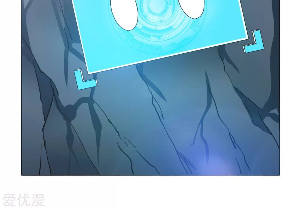 Xianzun System in the City Chapter 46 Gambar 65