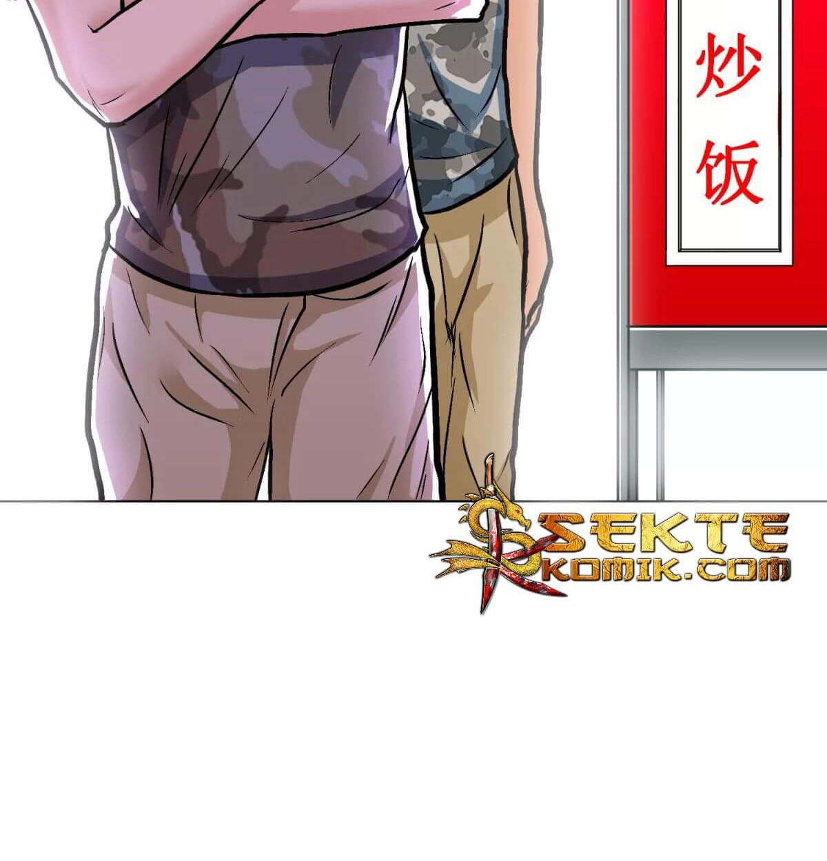 Xianzun System in the City Chapter 46 Gambar 5