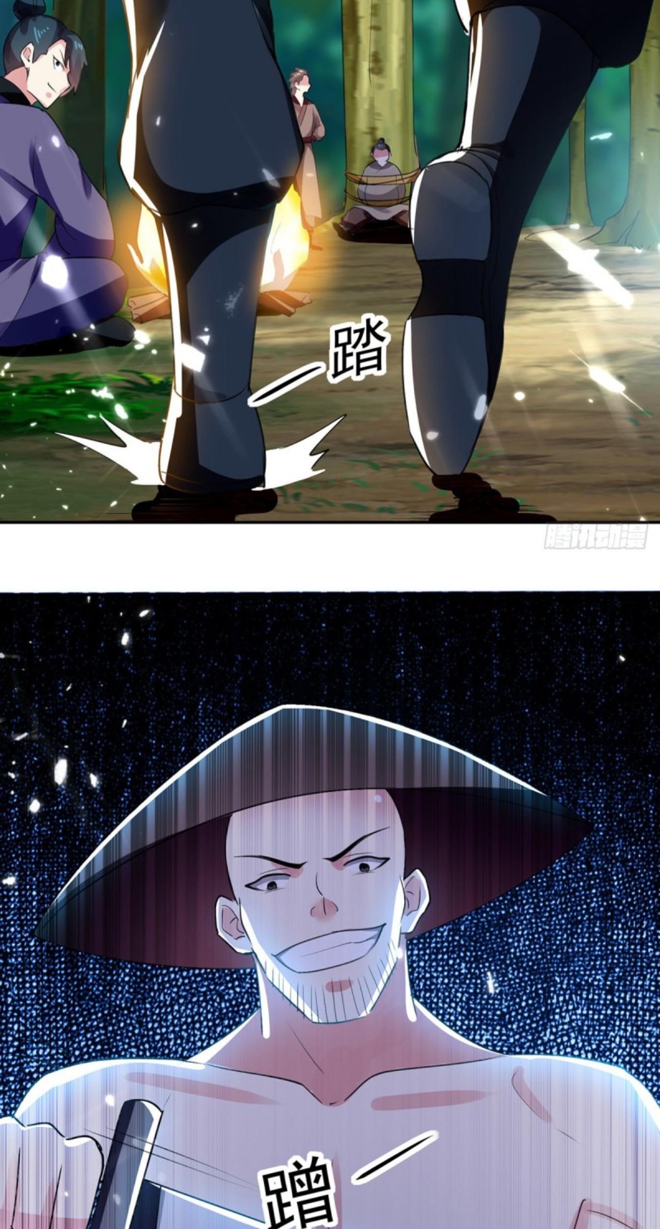 Ling Tian Shendi Chapter 64 Gambar 15