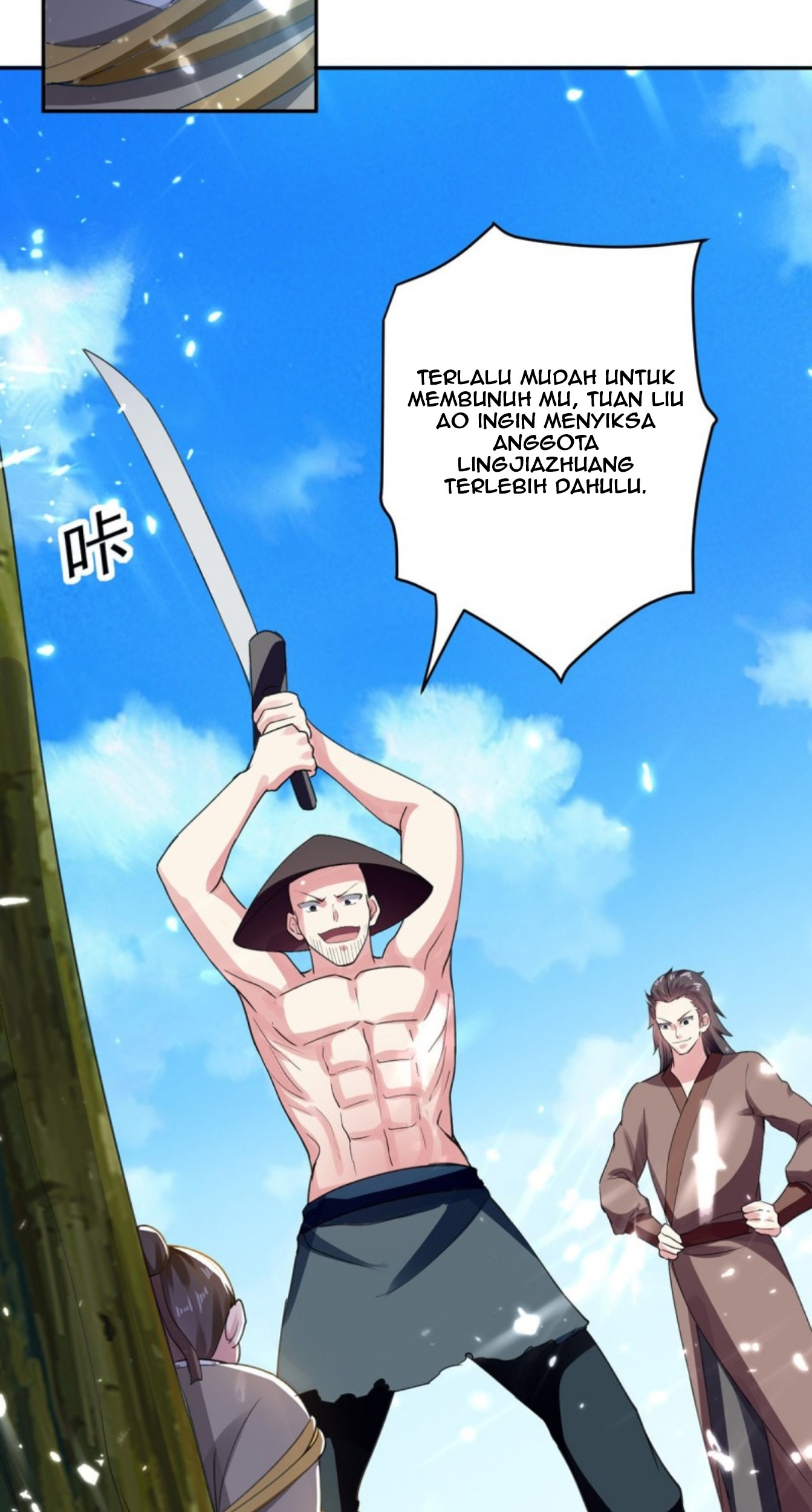 Ling Tian Shendi Chapter 64 Gambar 17