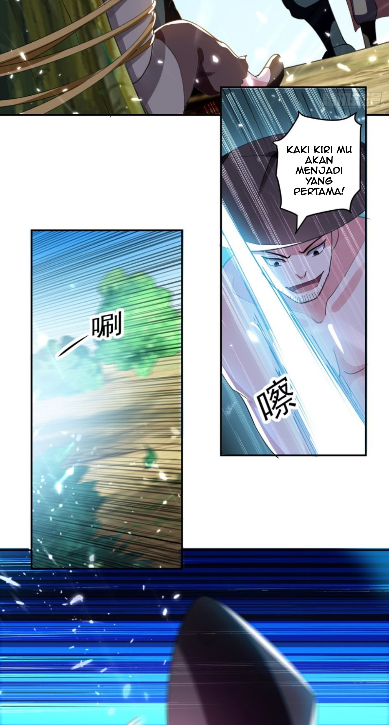 Ling Tian Shendi Chapter 64 Gambar 18