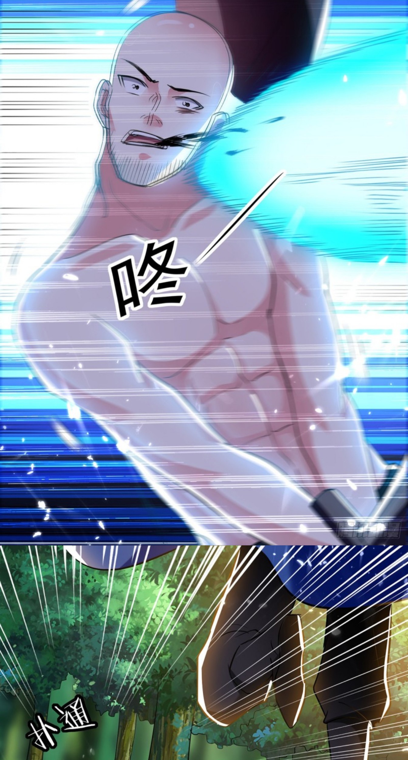 Ling Tian Shendi Chapter 64 Gambar 19