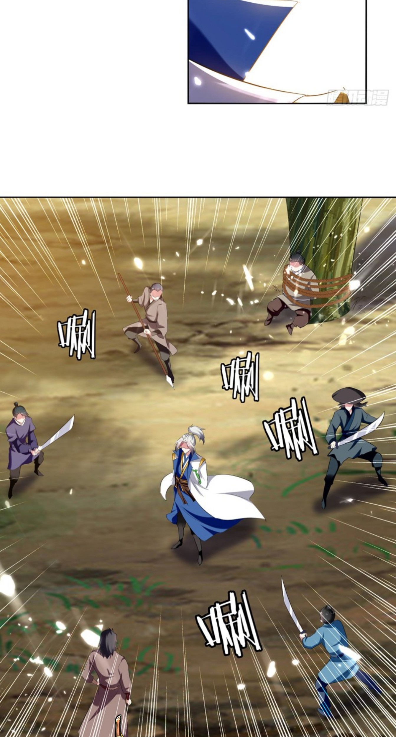 Ling Tian Shendi Chapter 64 Gambar 25
