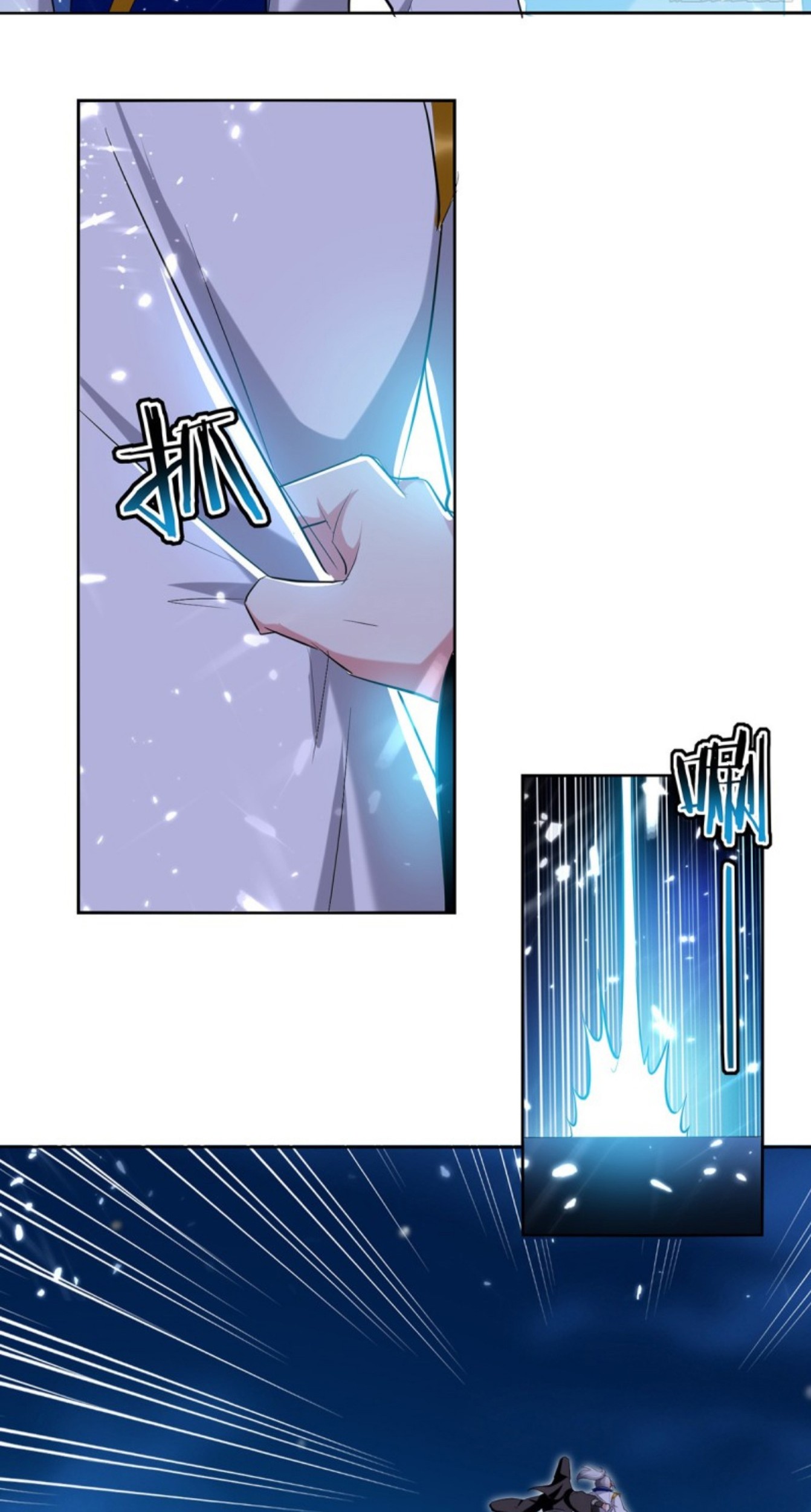 Ling Tian Shendi Chapter 63 Gambar 29