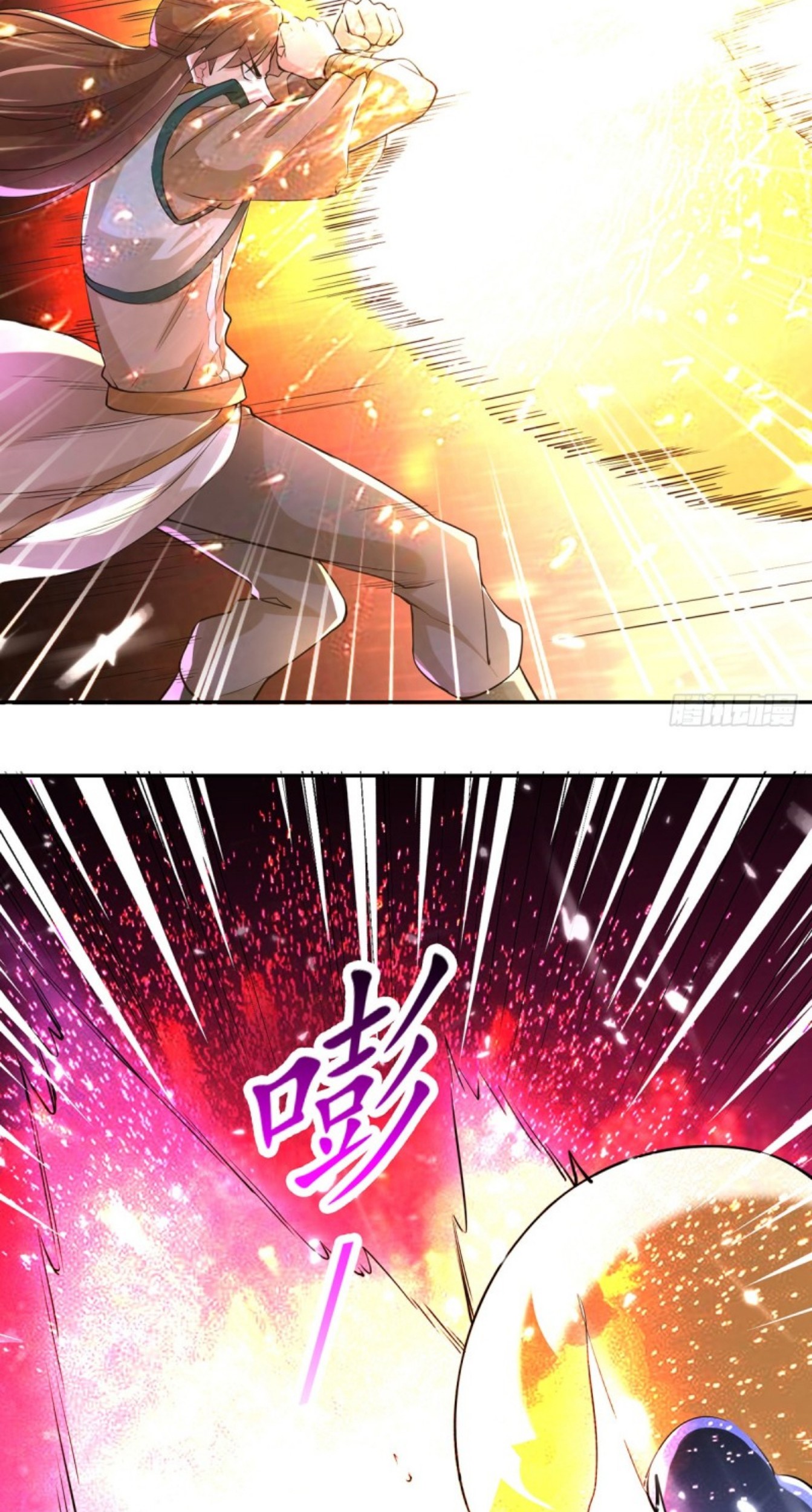 Ling Tian Shendi Chapter 62 Gambar 3