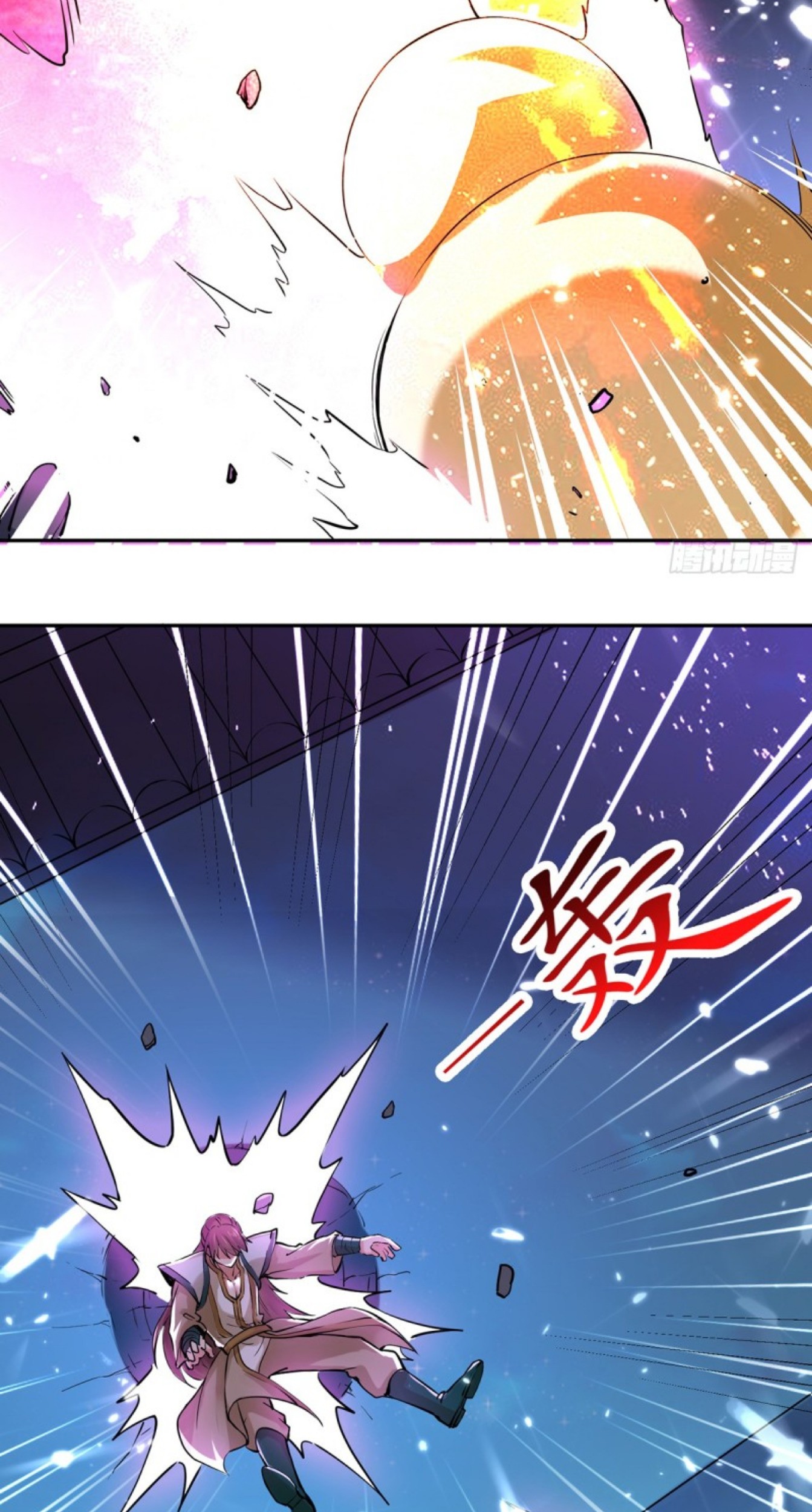 Ling Tian Shendi Chapter 62 Gambar 4