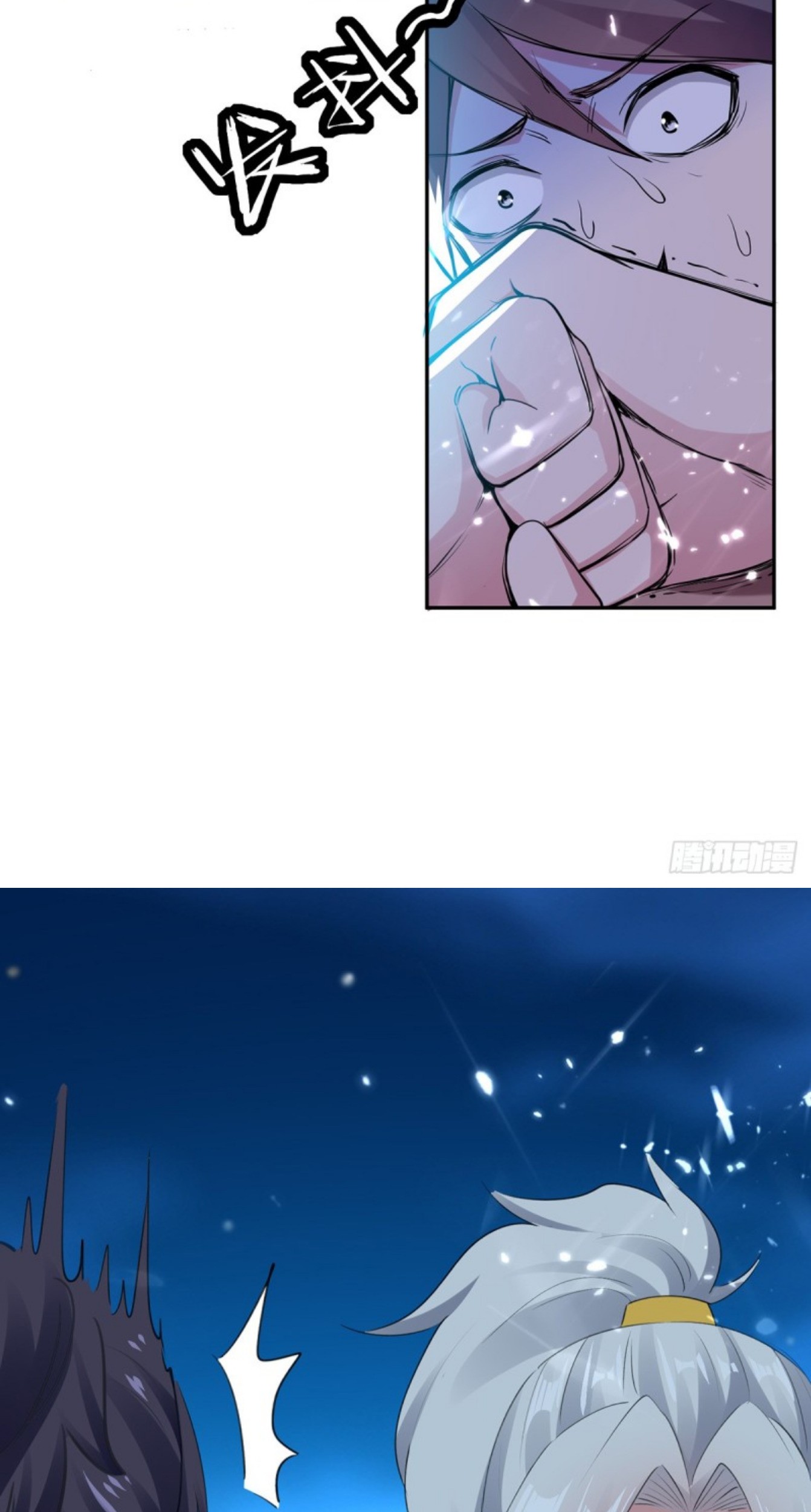 Ling Tian Shendi Chapter 62 Gambar 15