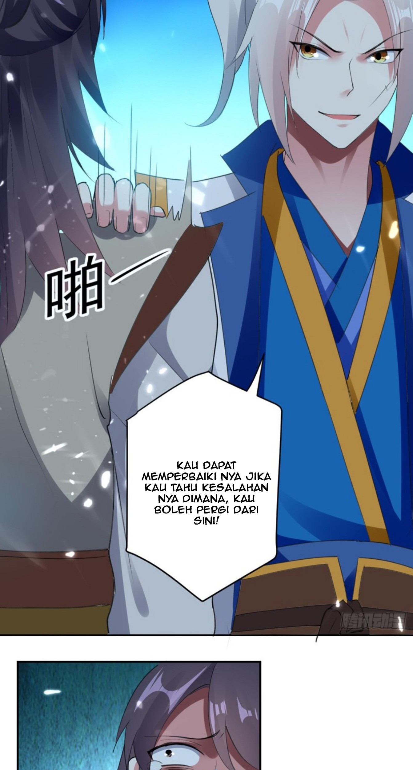 Ling Tian Shendi Chapter 62 Gambar 16