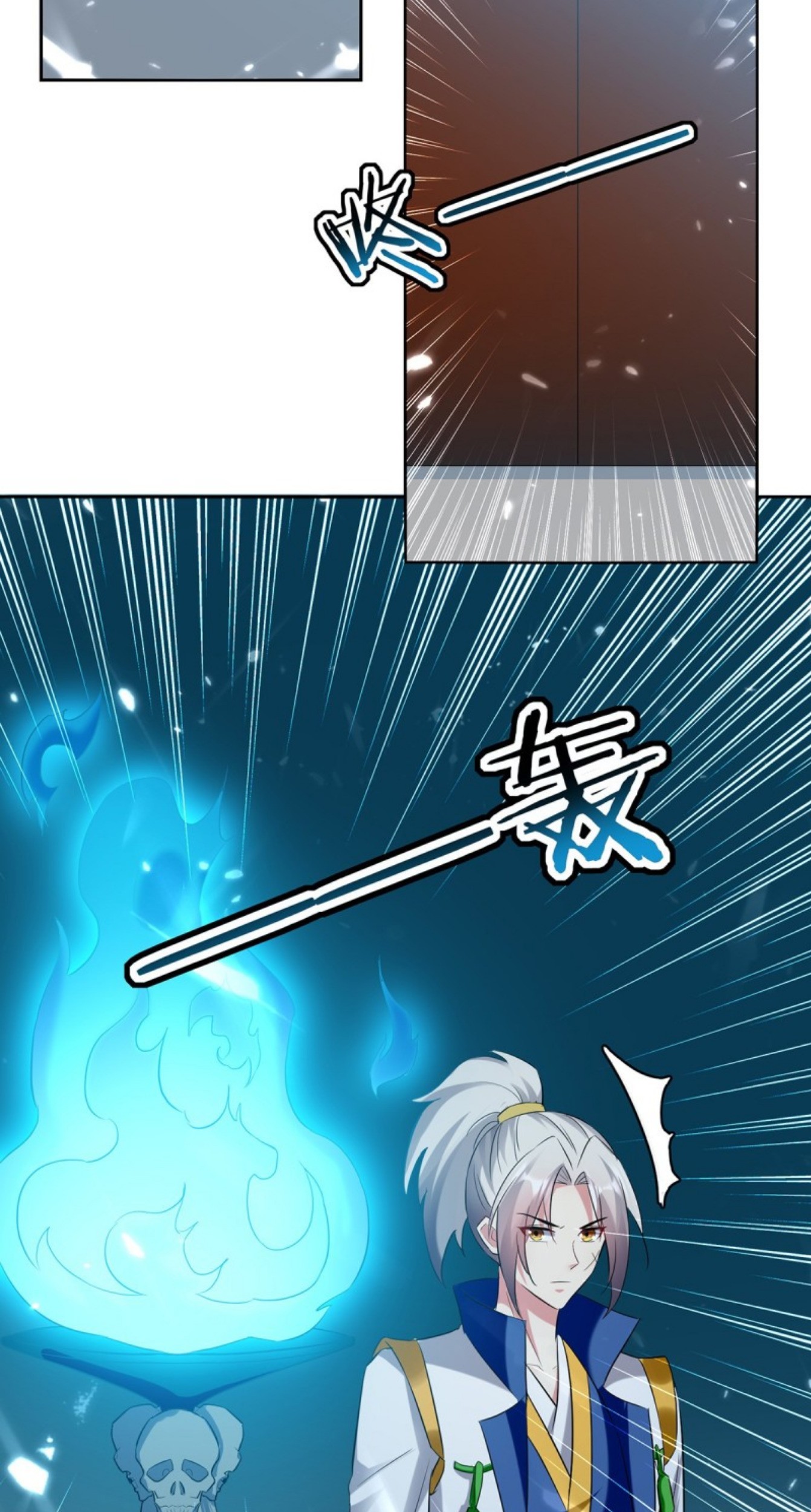 Ling Tian Shendi Chapter 62 Gambar 30