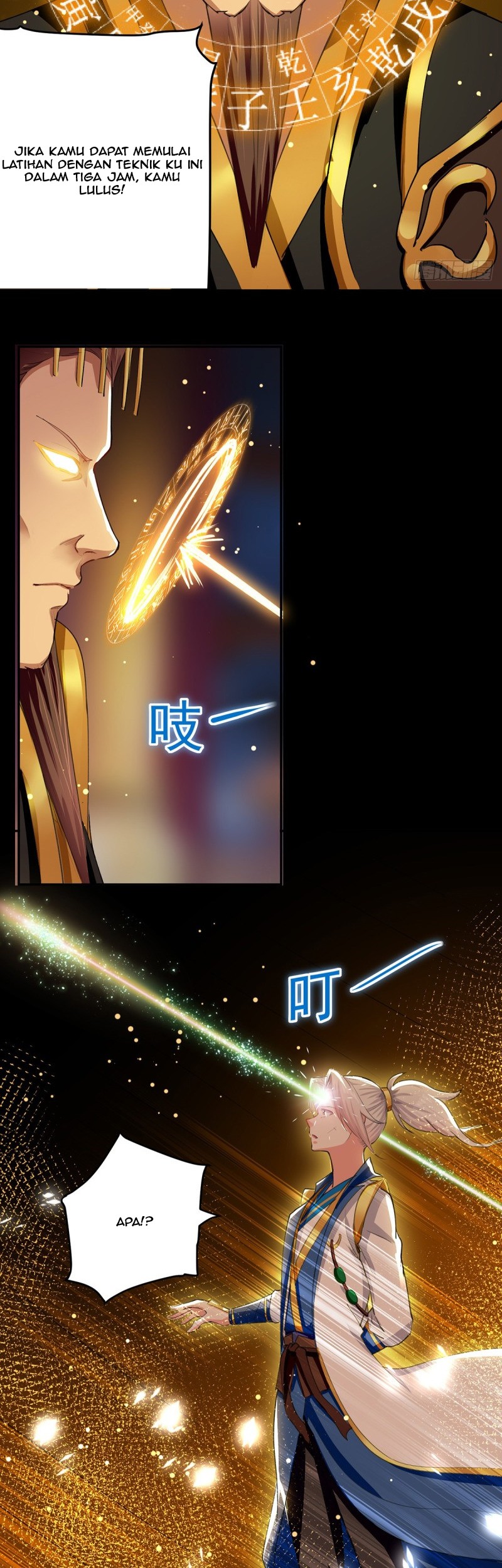 Ling Tian Shendi Chapter 60 Gambar 4