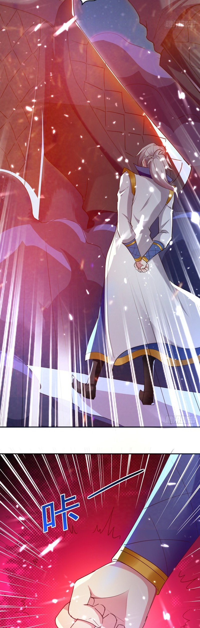 Ling Tian Shendi Chapter 58 Gambar 17