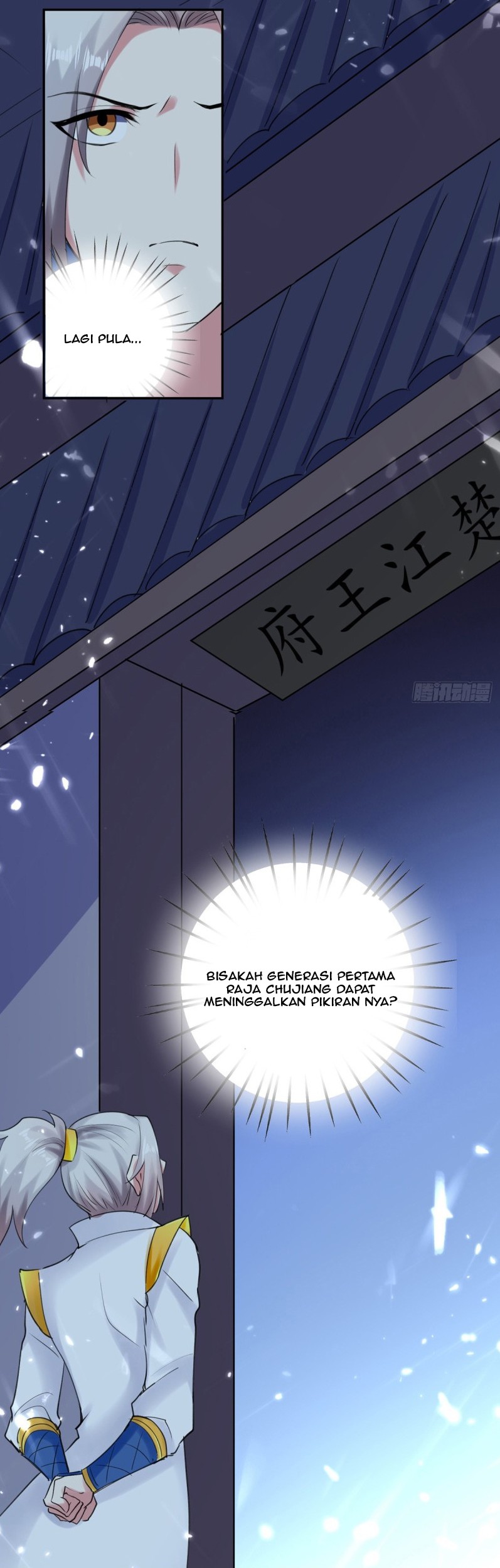 Ling Tian Shendi Chapter 57 Gambar 8