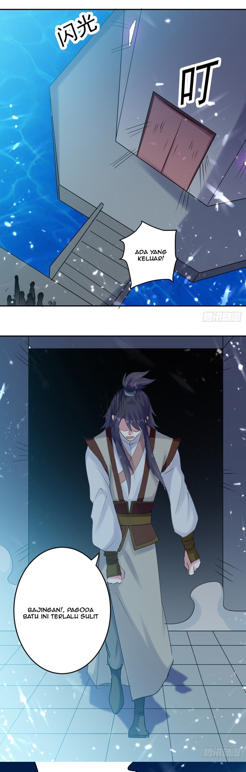 Ling Tian Shendi Chapter 57 Gambar 13