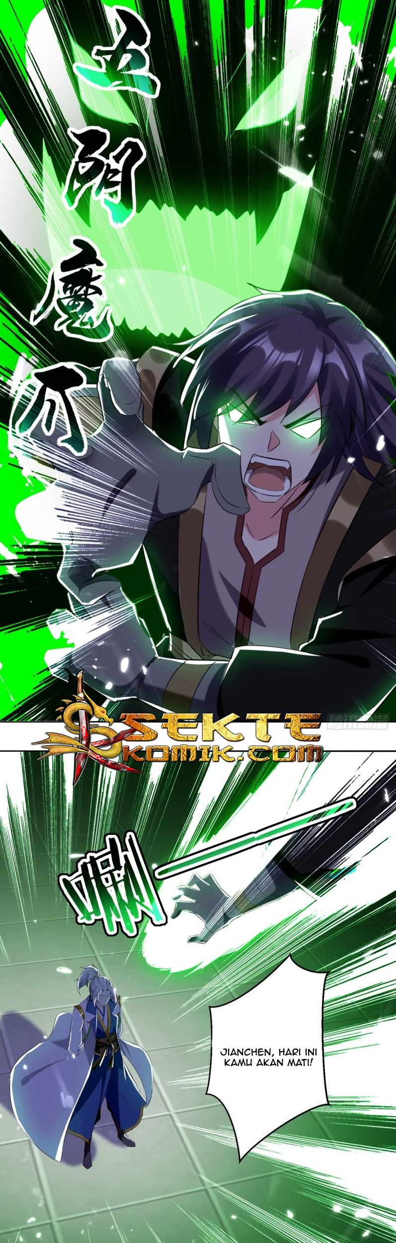 Baca  Ling Tian Shendi Chapter 56 Gambar 2