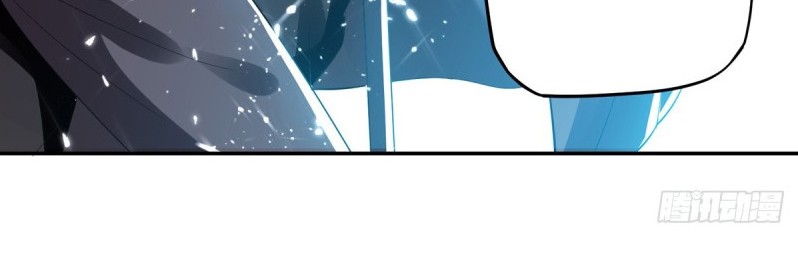 Ling Tian Shendi Chapter 56 Gambar 16
