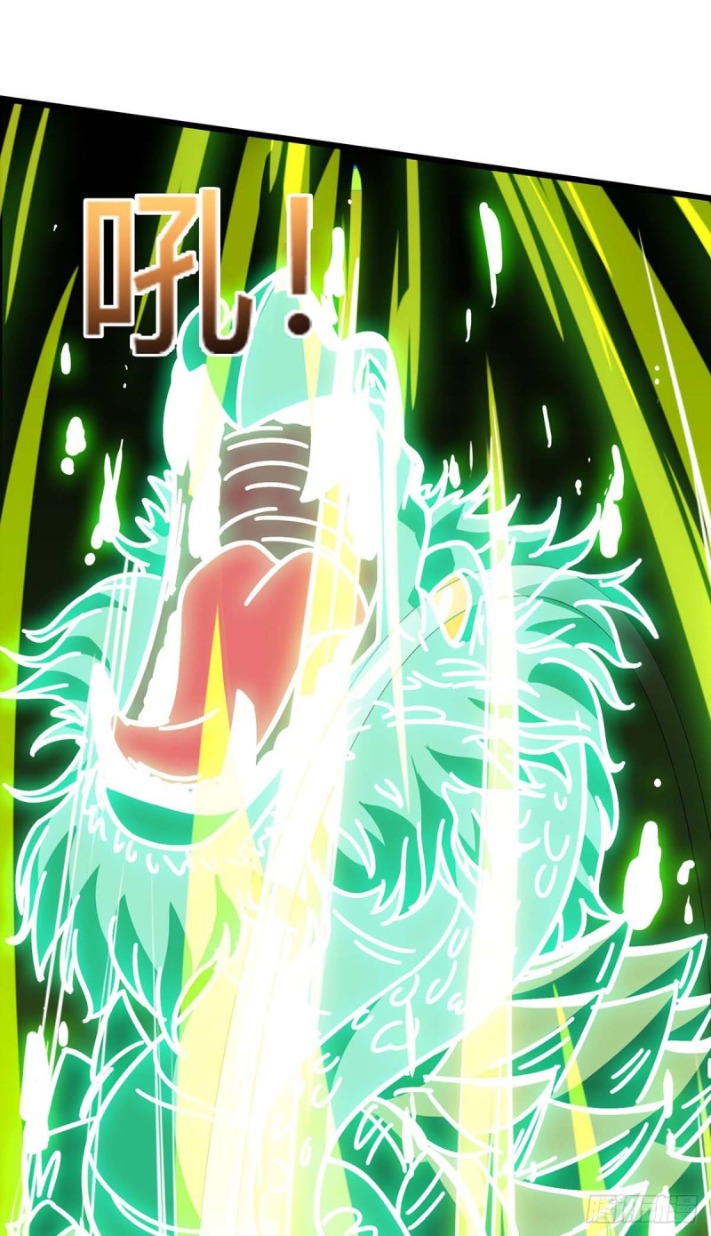 Strongest Leveling Chapter 118 Gambar 28