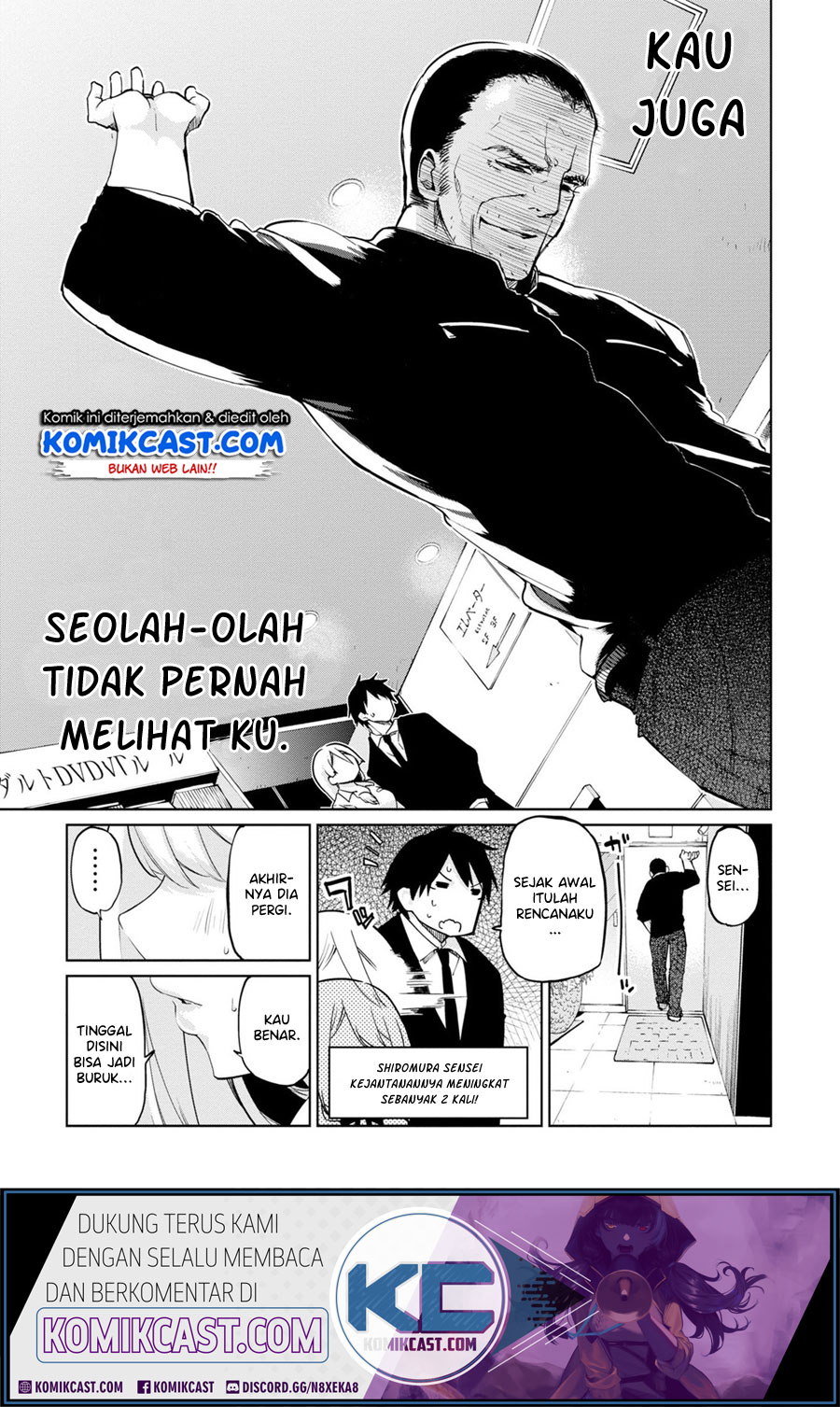 Oroka na Tenshi wa Akuma to Odoru Chapter 39 Gambar 14