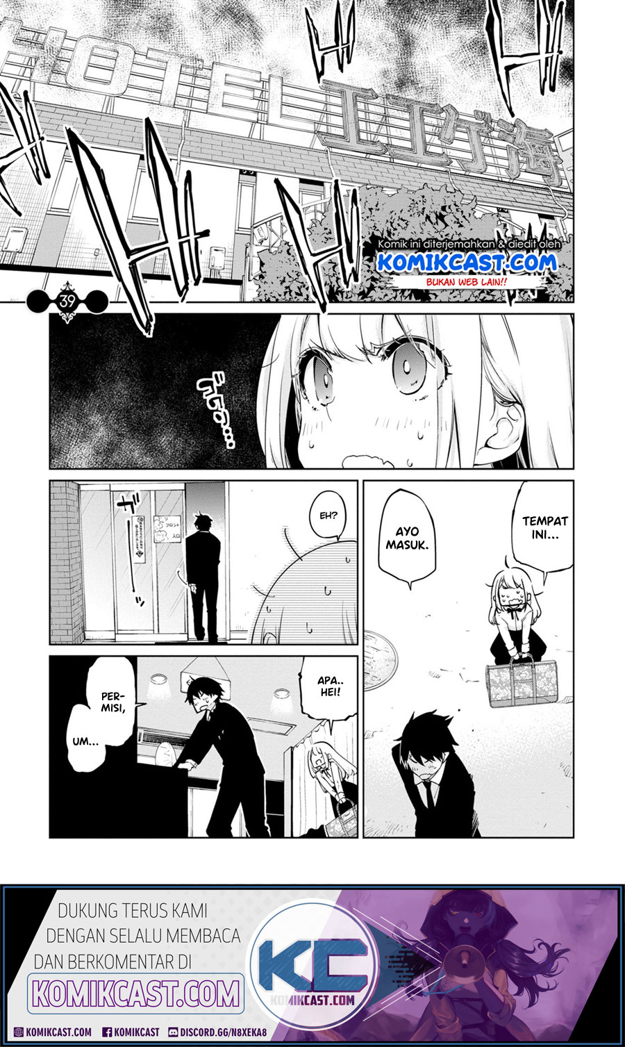 Baca  Oroka na Tenshi wa Akuma to Odoru Chapter 39 Gambar 2