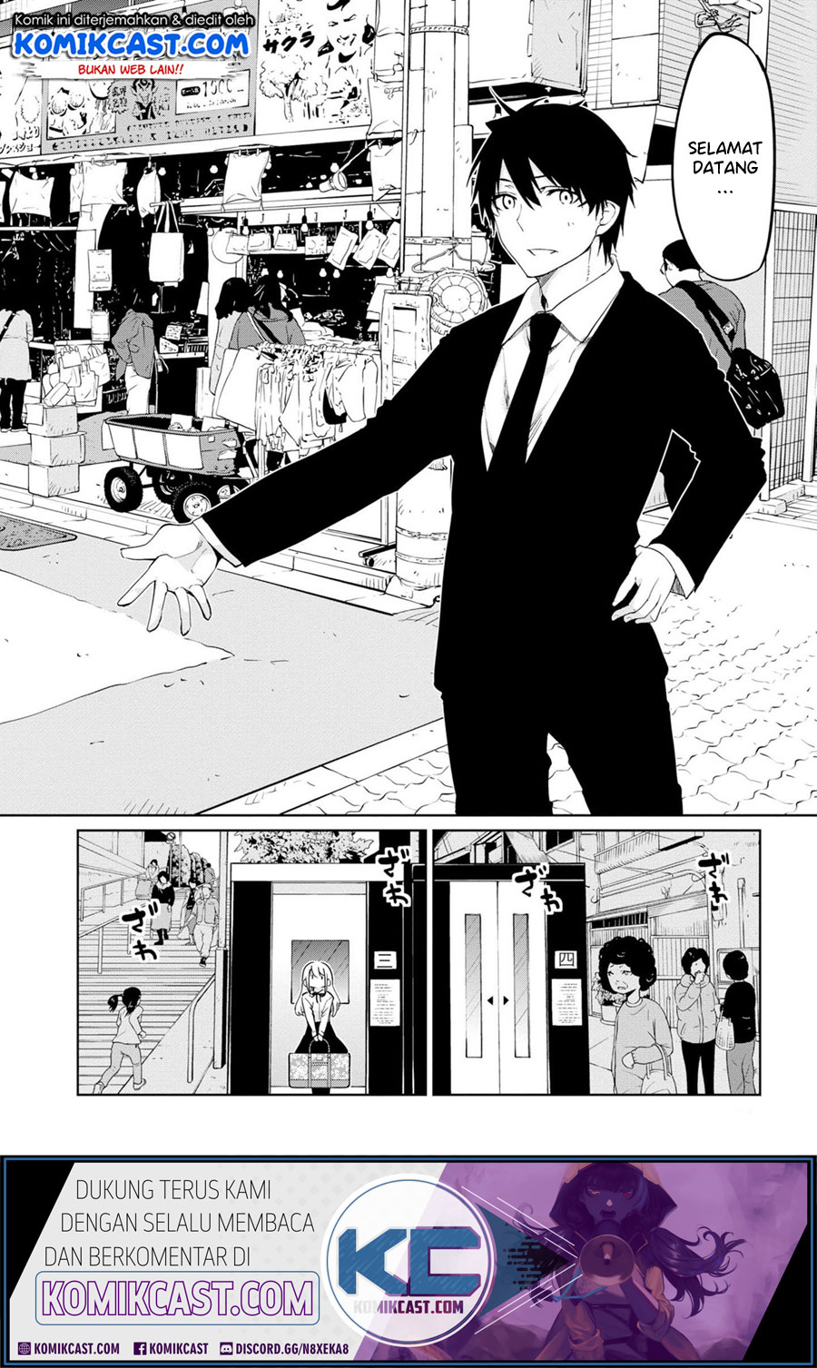 Oroka na Tenshi wa Akuma to Odoru Chapter 39 Gambar 33