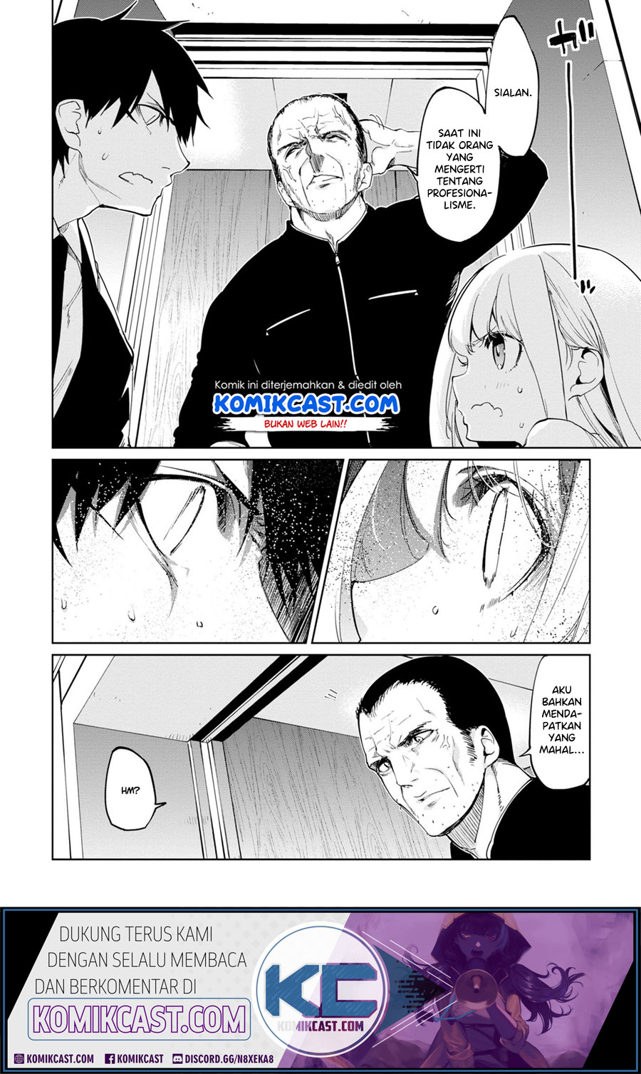 Oroka na Tenshi wa Akuma to Odoru Chapter 39 Gambar 9