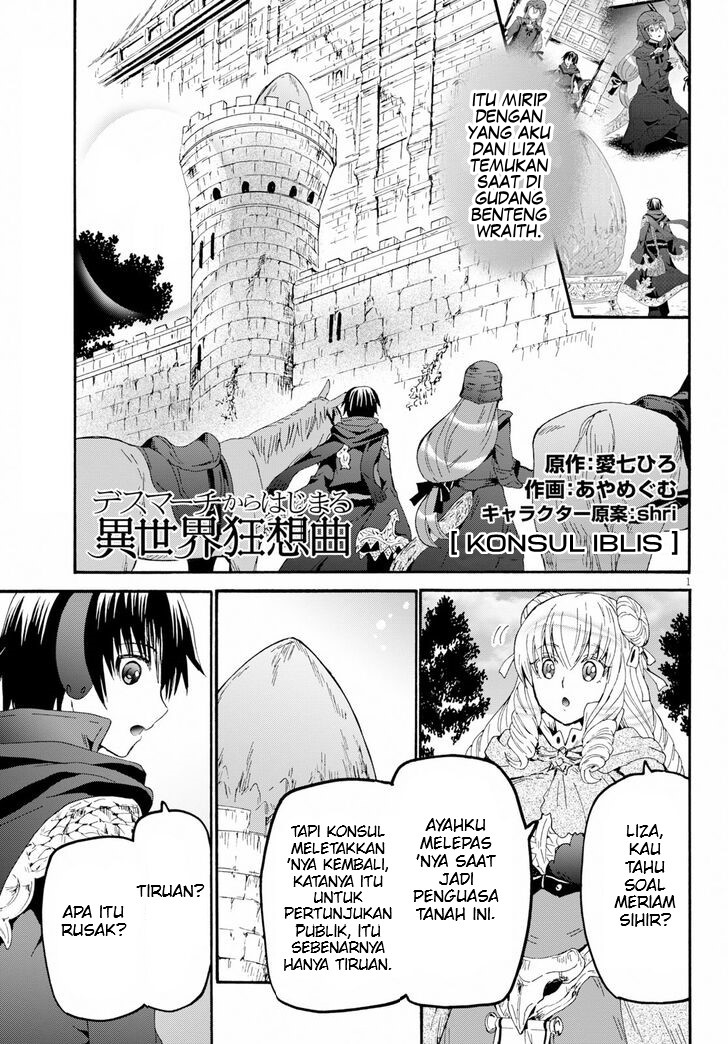 Baca Death March kara Hajimaru Isekai Kyousoukyoku Chapter 58 Gambar 2