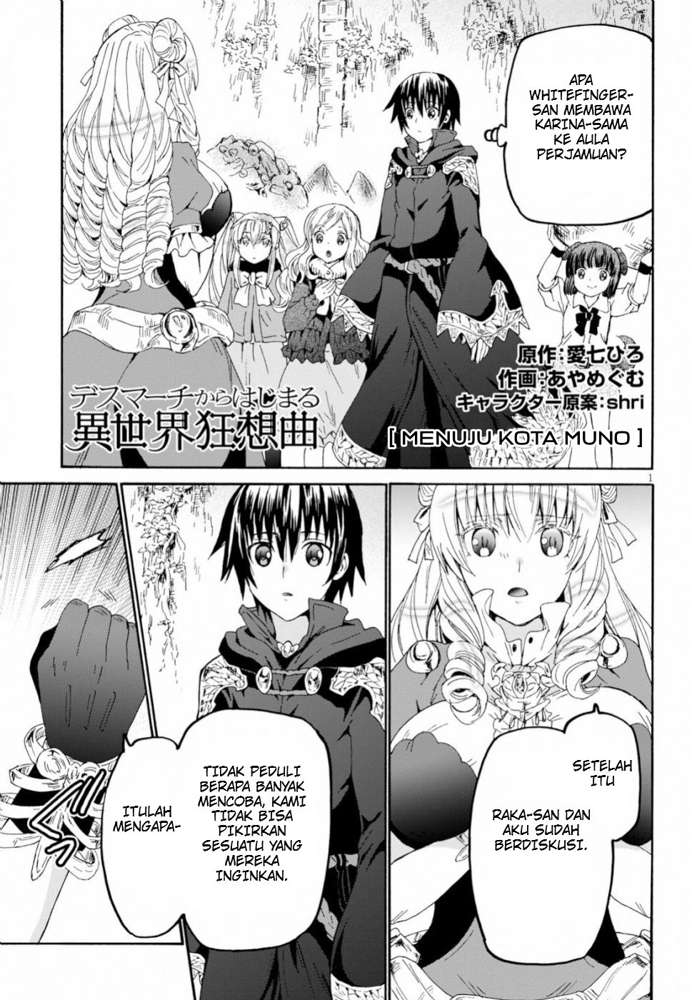Baca Komik Death March kara Hajimaru Isekai Kyousoukyoku Chapter 57 Gambar 1