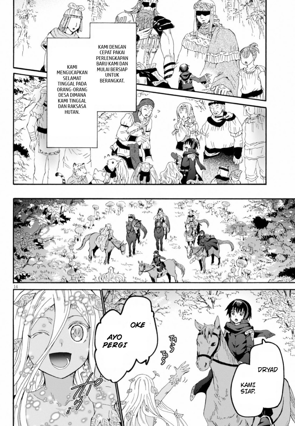 Death March kara Hajimaru Isekai Kyousoukyoku Chapter 57 Gambar 14