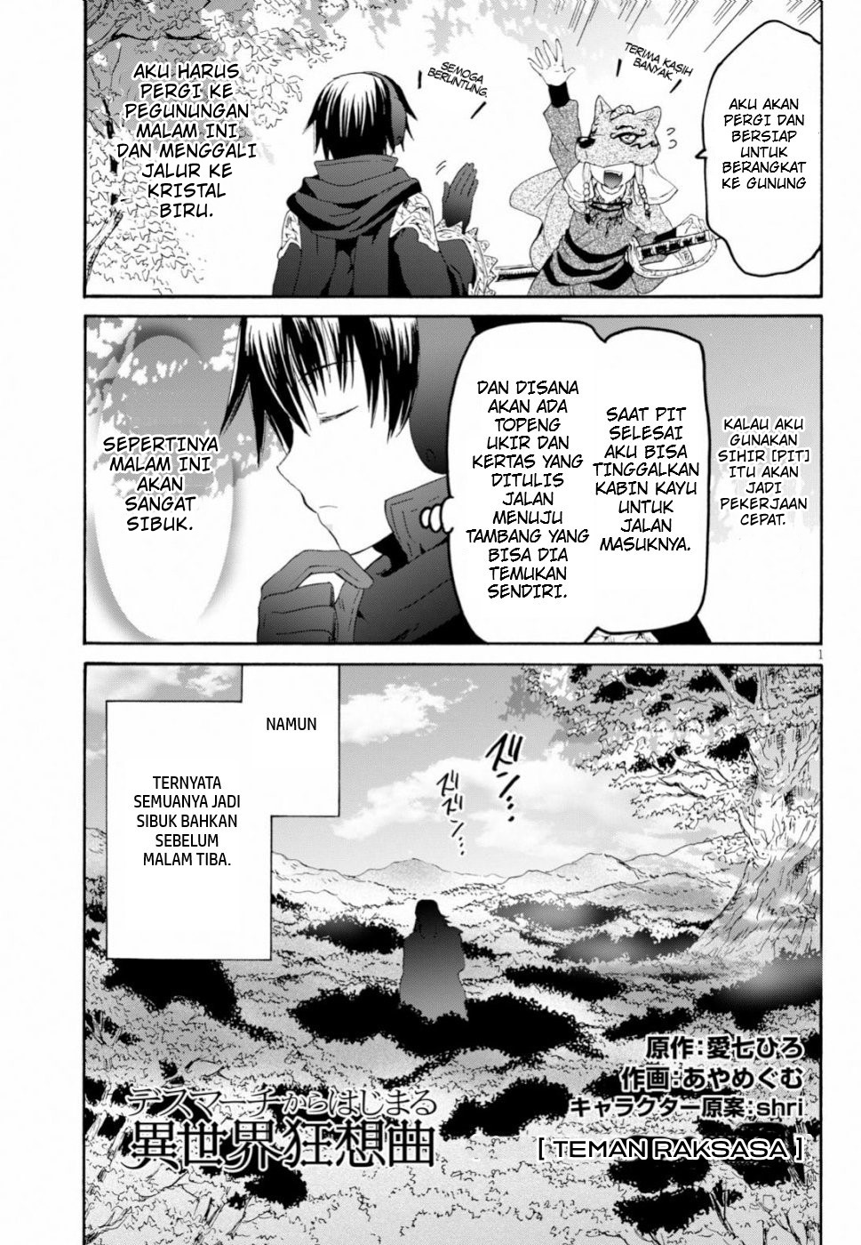 Baca Komik Death March kara Hajimaru Isekai Kyousoukyoku Chapter 56 Gambar 1