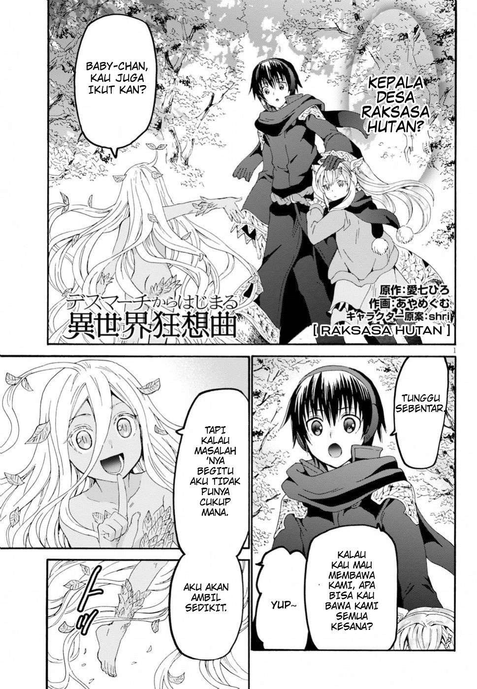 Baca Komik Death March kara Hajimaru Isekai Kyousoukyoku Chapter 54 Gambar 1