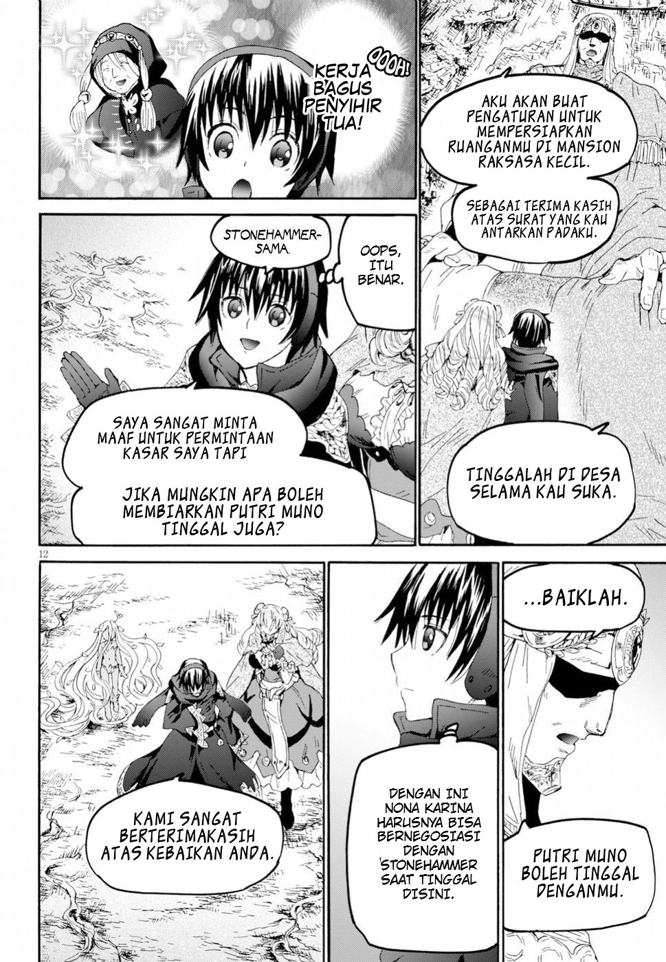Death March kara Hajimaru Isekai Kyousoukyoku Chapter 54 Gambar 11
