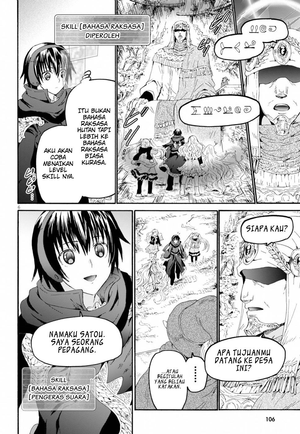 Death March kara Hajimaru Isekai Kyousoukyoku Chapter 54 Gambar 5