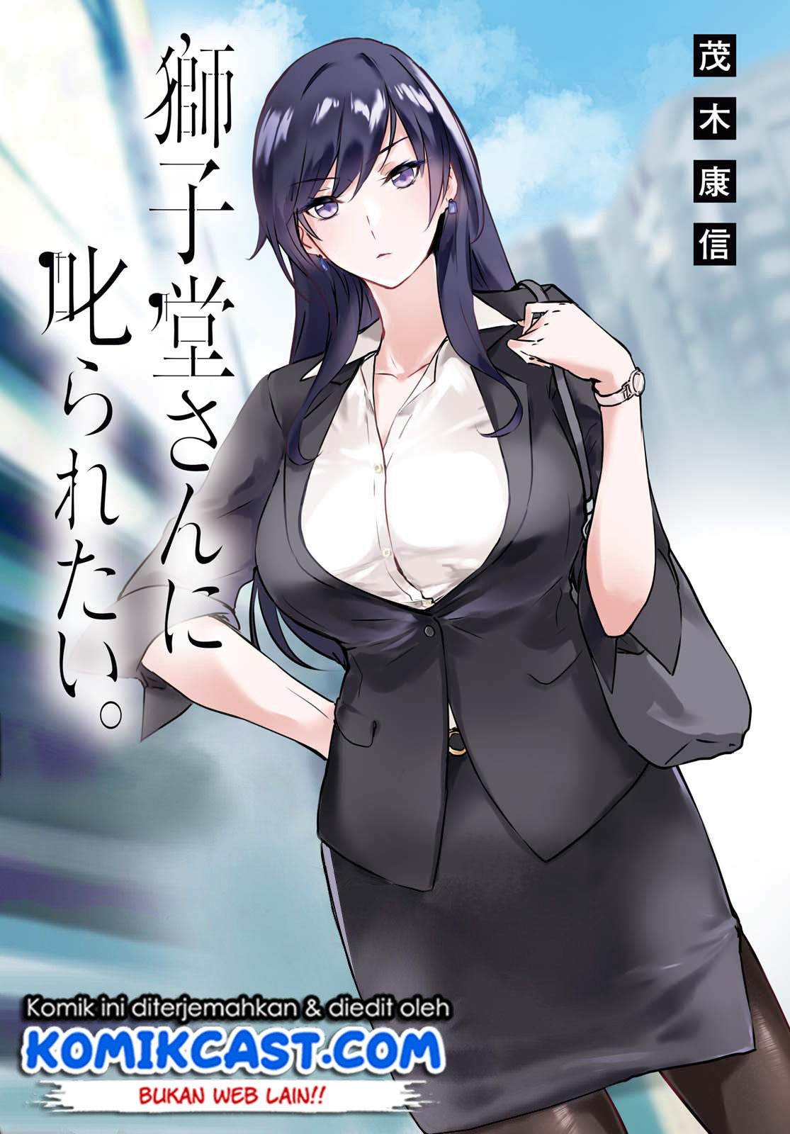 Baca Shishidou-san ni Shikararetai Chapter 09 Gambar 2