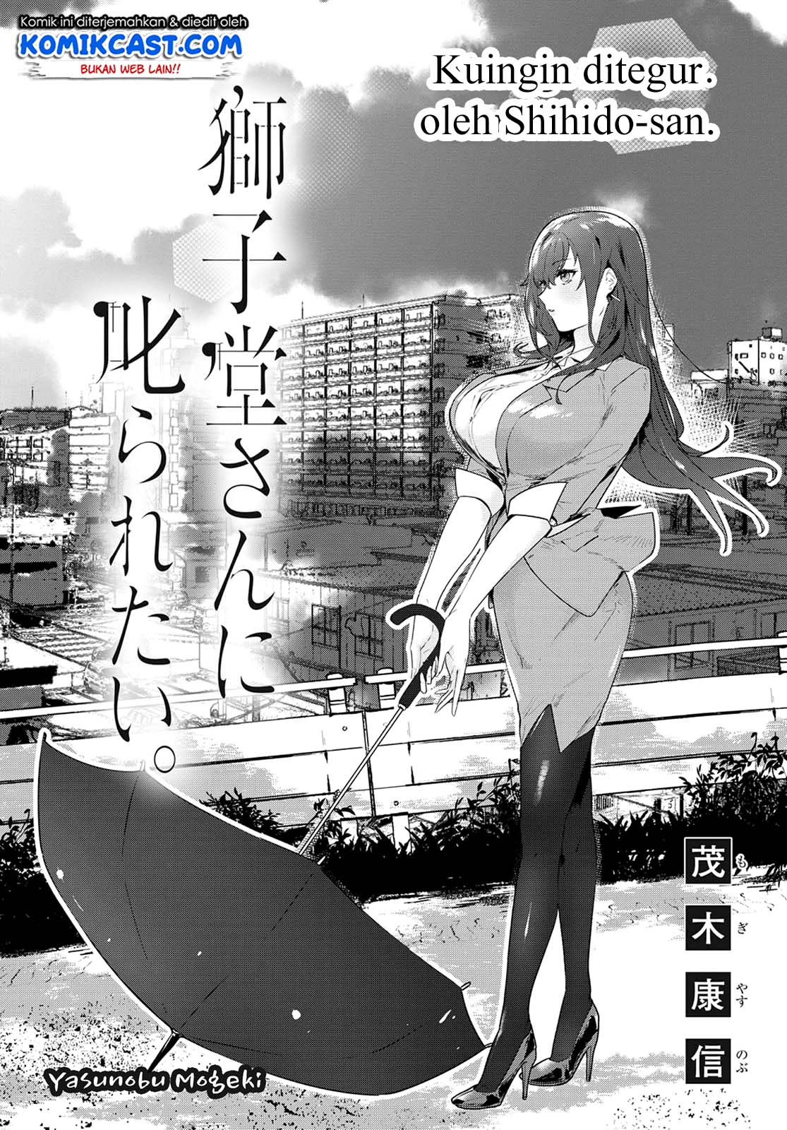 Shishidou-san ni Shikararetai Chapter 09 Gambar 4