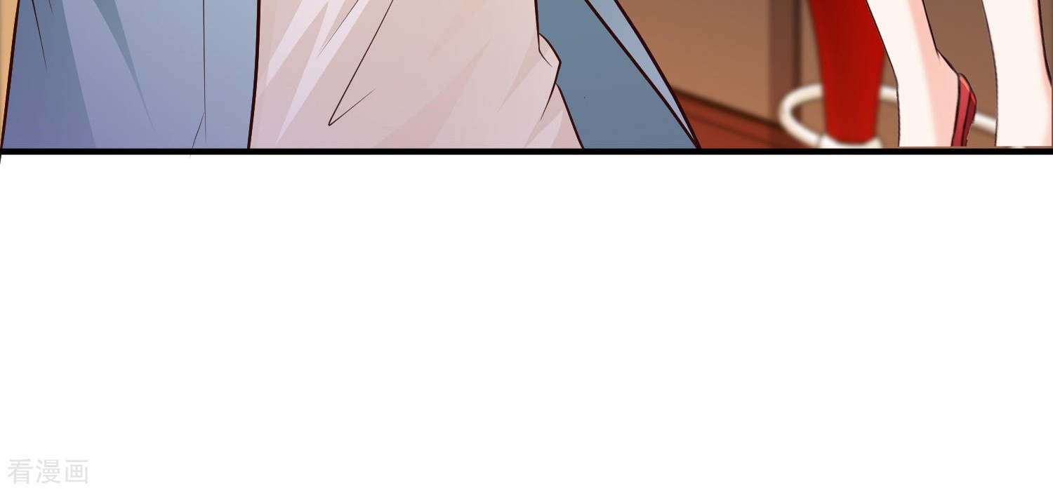 The Strongest Peach Blossom Chapter 18 Gambar 19