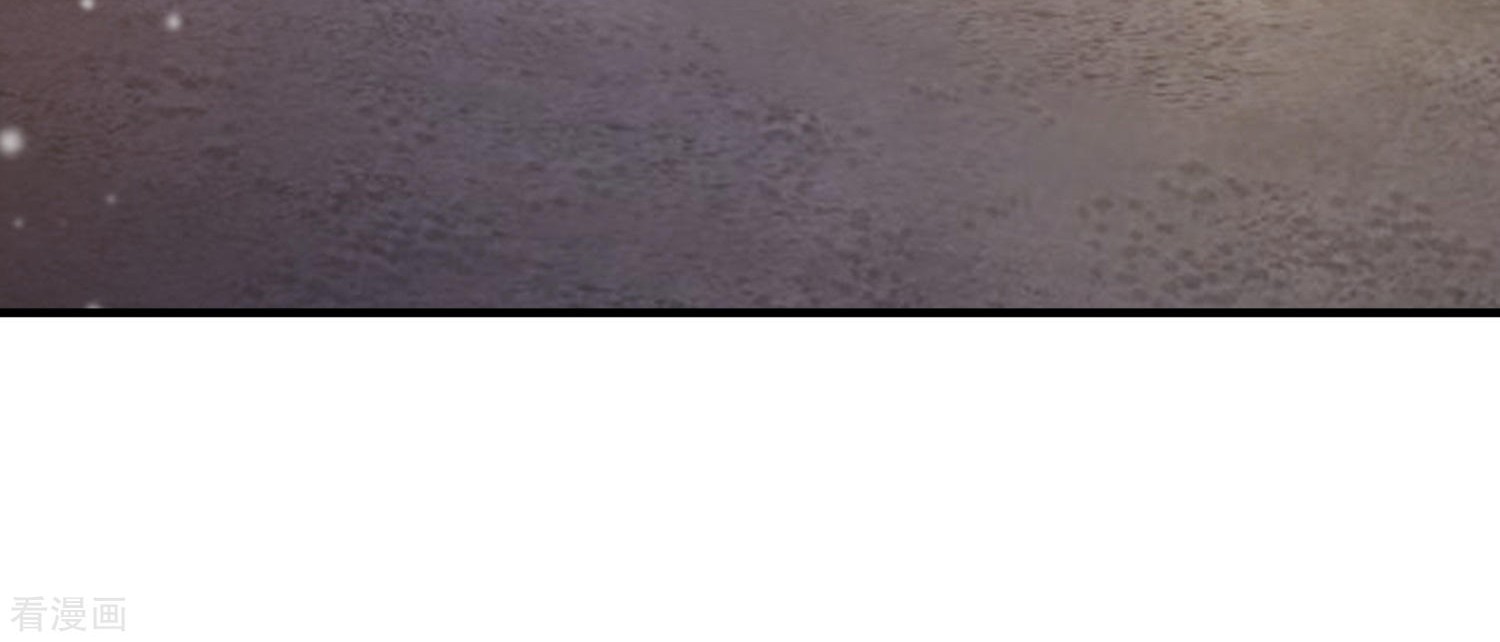 The Strongest Peach Blossom Chapter 18 Gambar 36