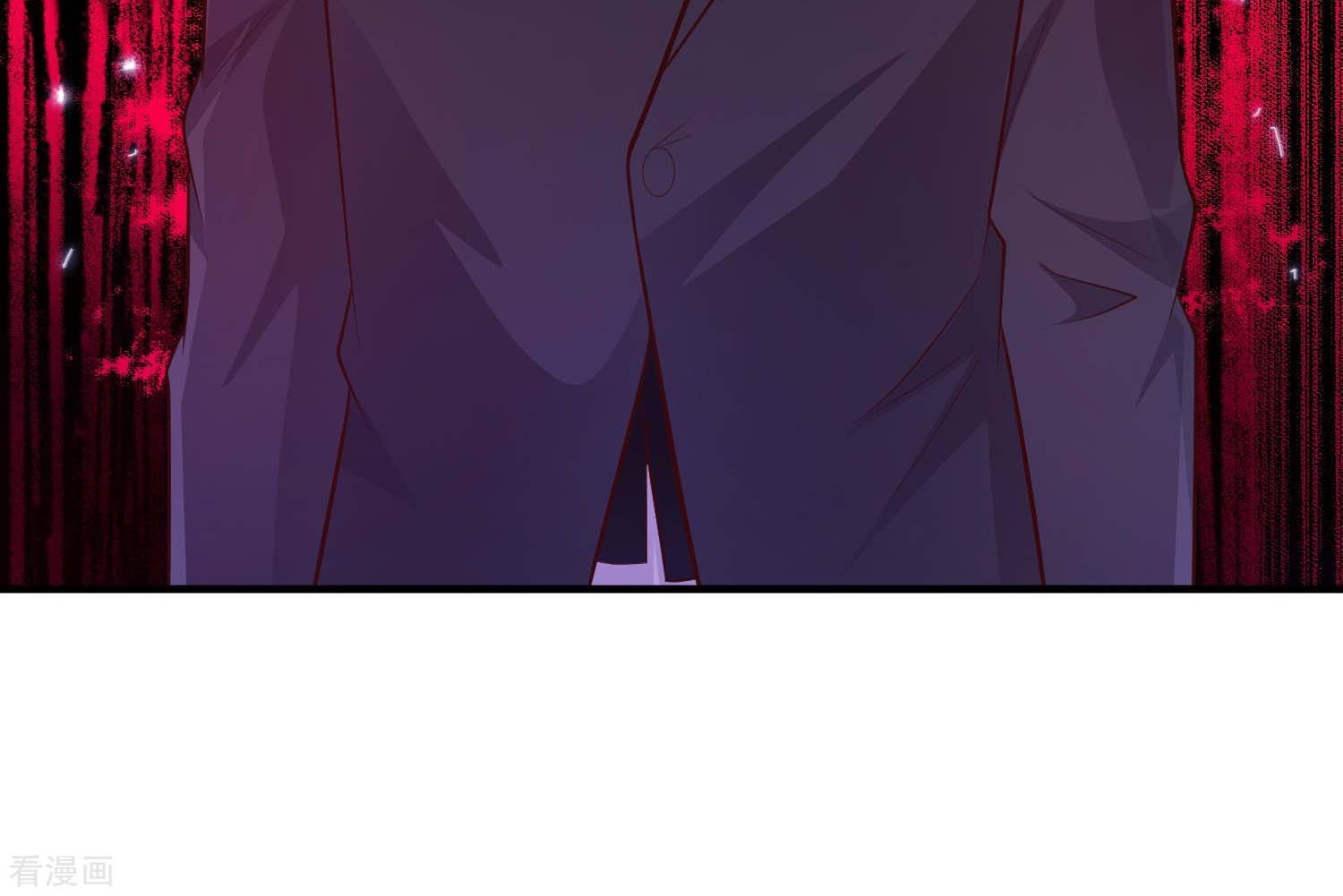 The Strongest Peach Blossom Chapter 18 Gambar 45