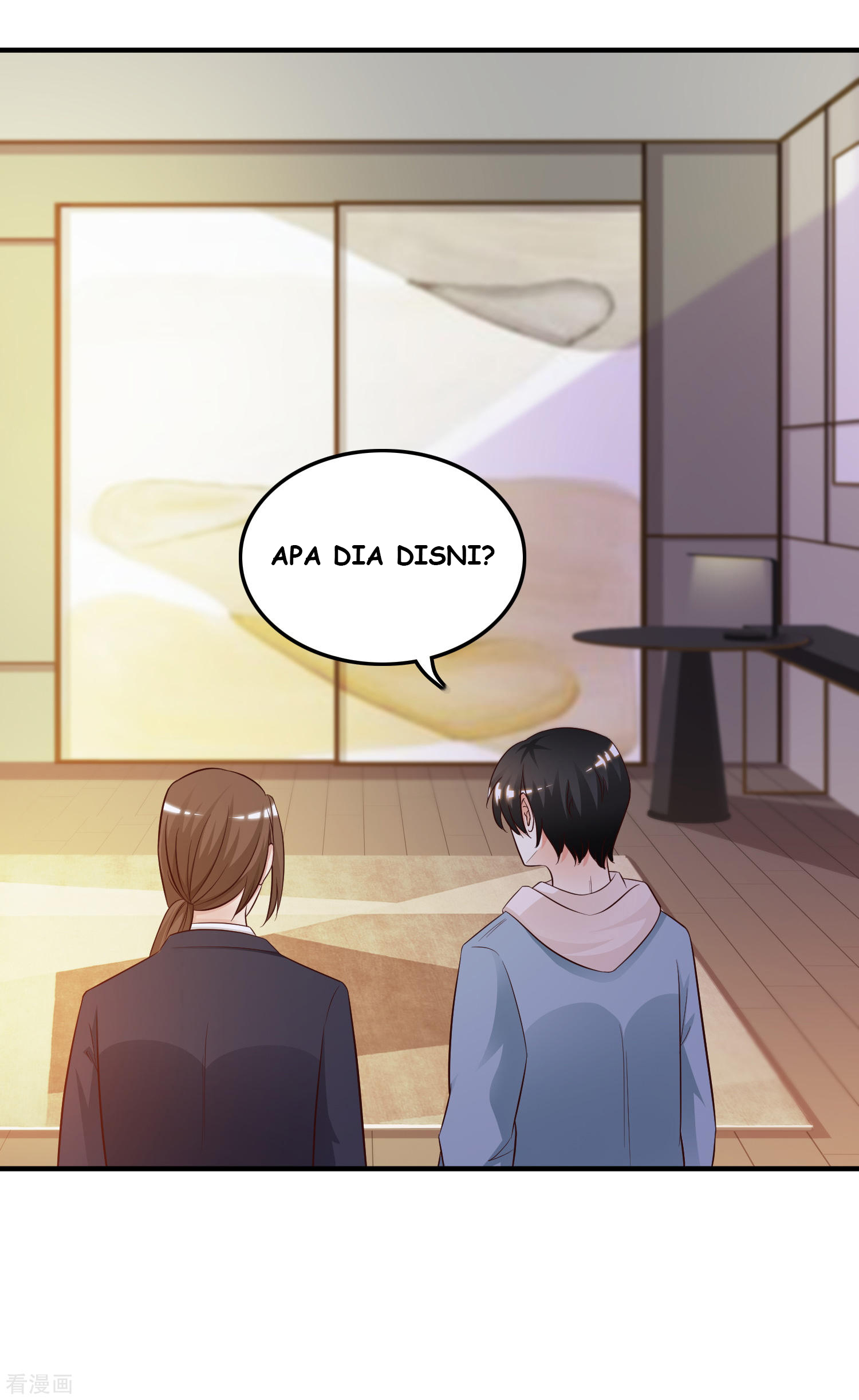 The Strongest Peach Blossom Chapter 18 Gambar 49