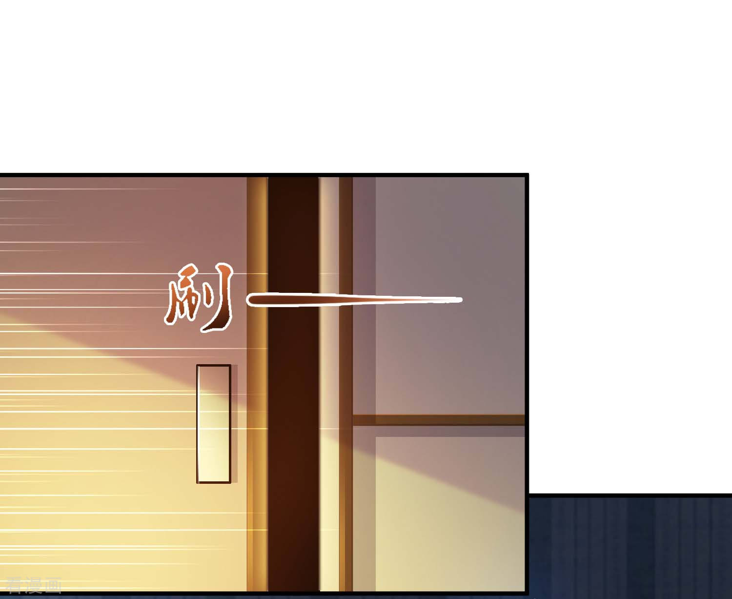 The Strongest Peach Blossom Chapter 18 Gambar 50