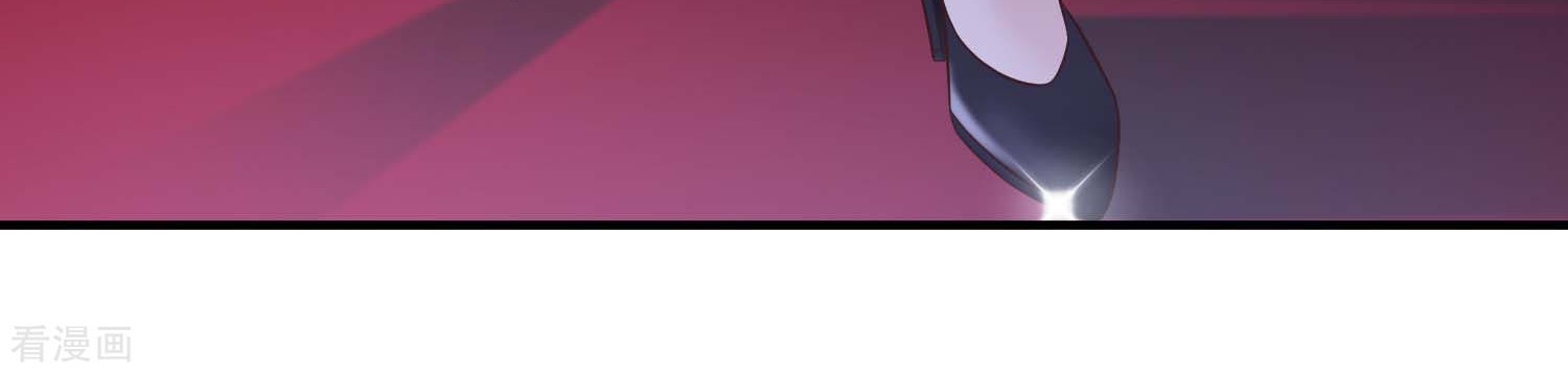 The Strongest Peach Blossom Chapter 18 Gambar 52