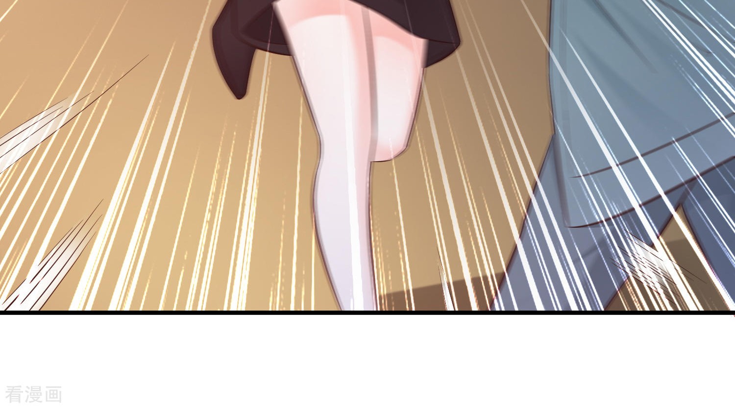 The Strongest Peach Blossom Chapter 18 Gambar 7