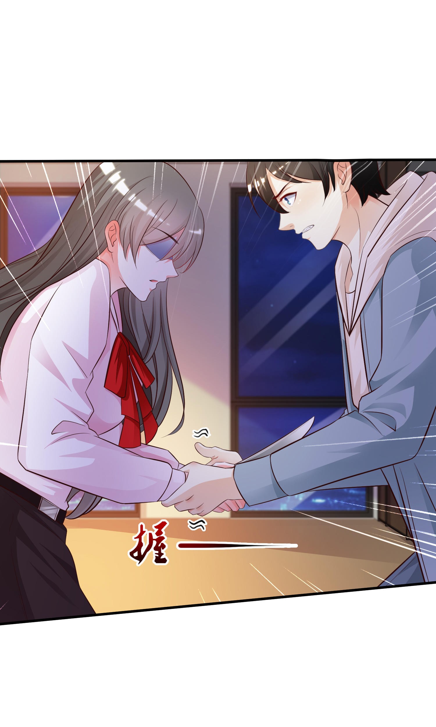 The Strongest Peach Blossom Chapter 18 Gambar 10