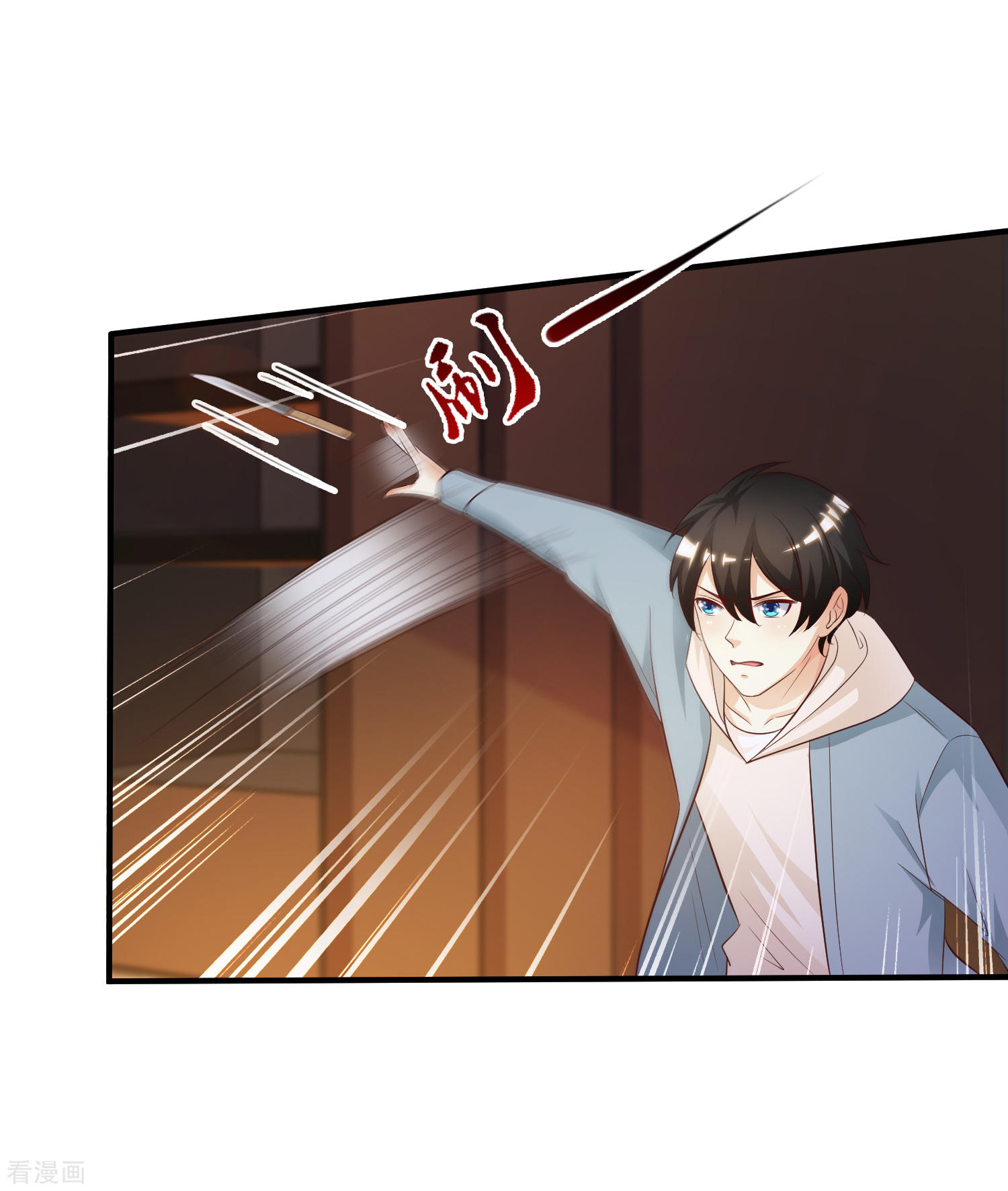 The Strongest Peach Blossom Chapter 18 Gambar 12