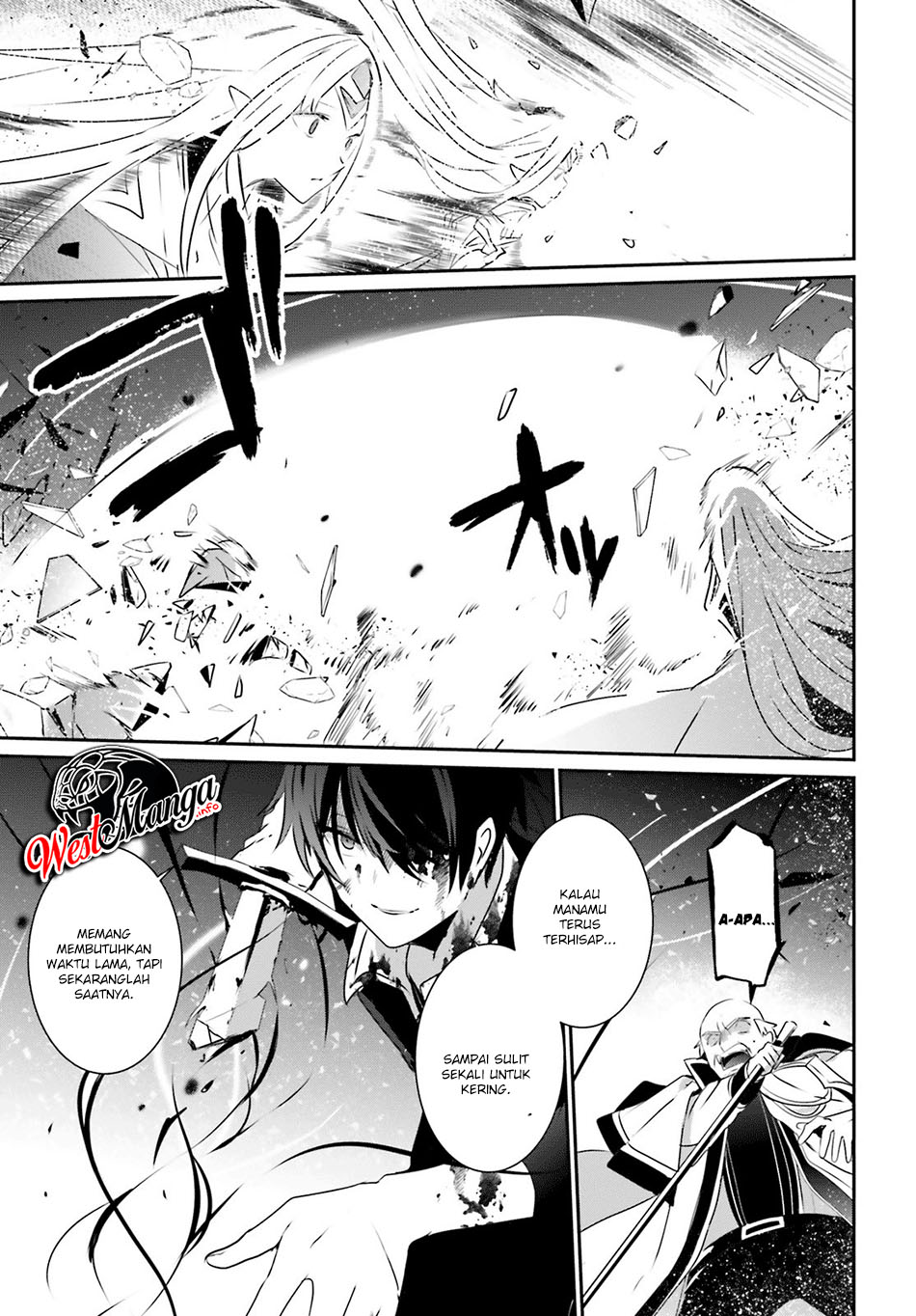 Kage no Jitsuryokusha ni Naritakute Chapter 18 Gambar 29