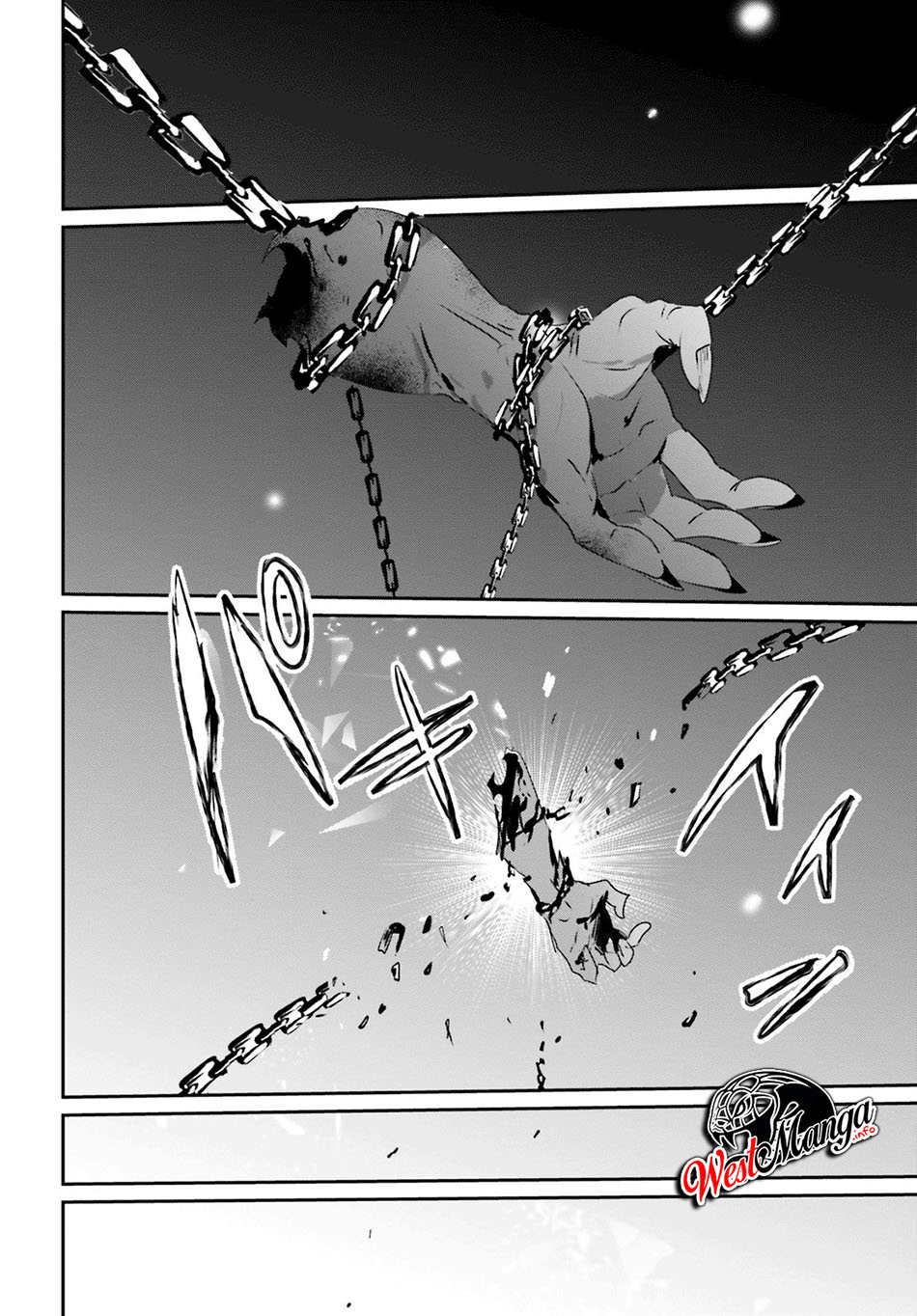Kage no Jitsuryokusha ni Naritakute Chapter 18 Gambar 33