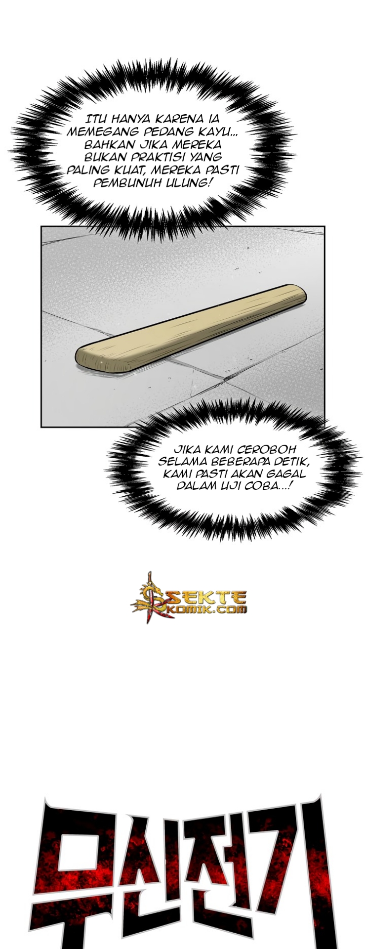 Record of the War God Chapter 07 Gambar 12