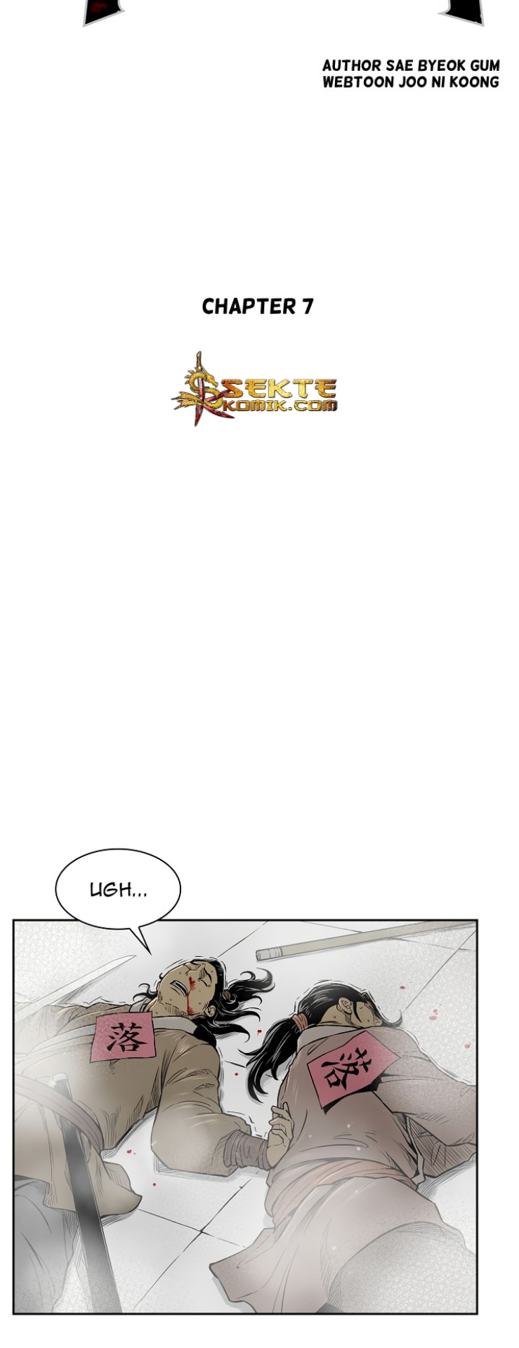 Record of the War God Chapter 07 Gambar 13