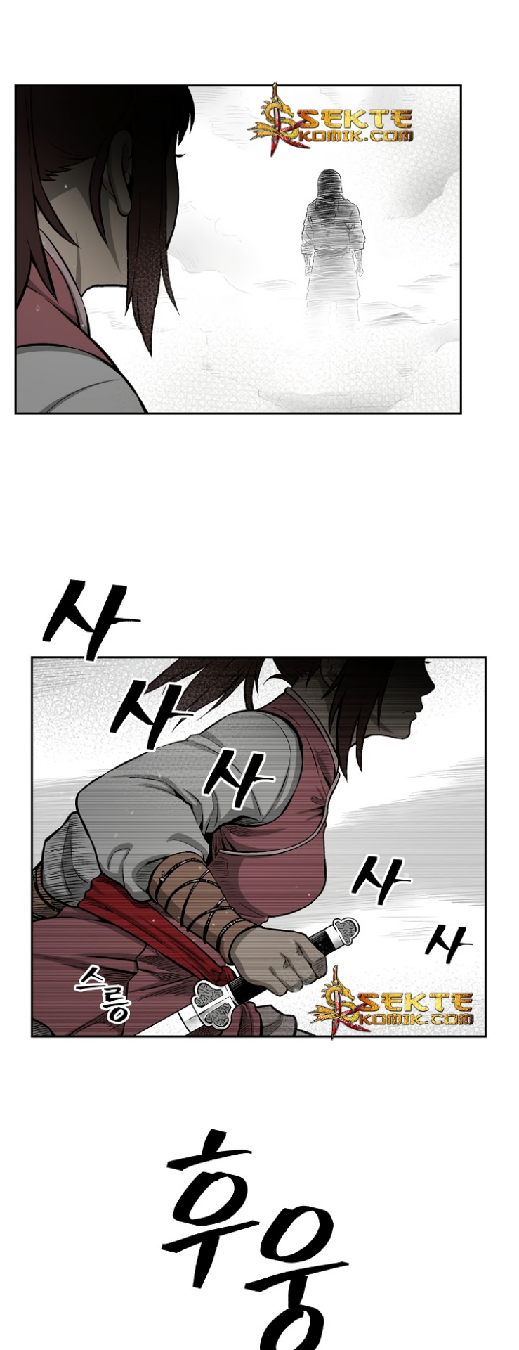 Record of the War God Chapter 07 Gambar 15