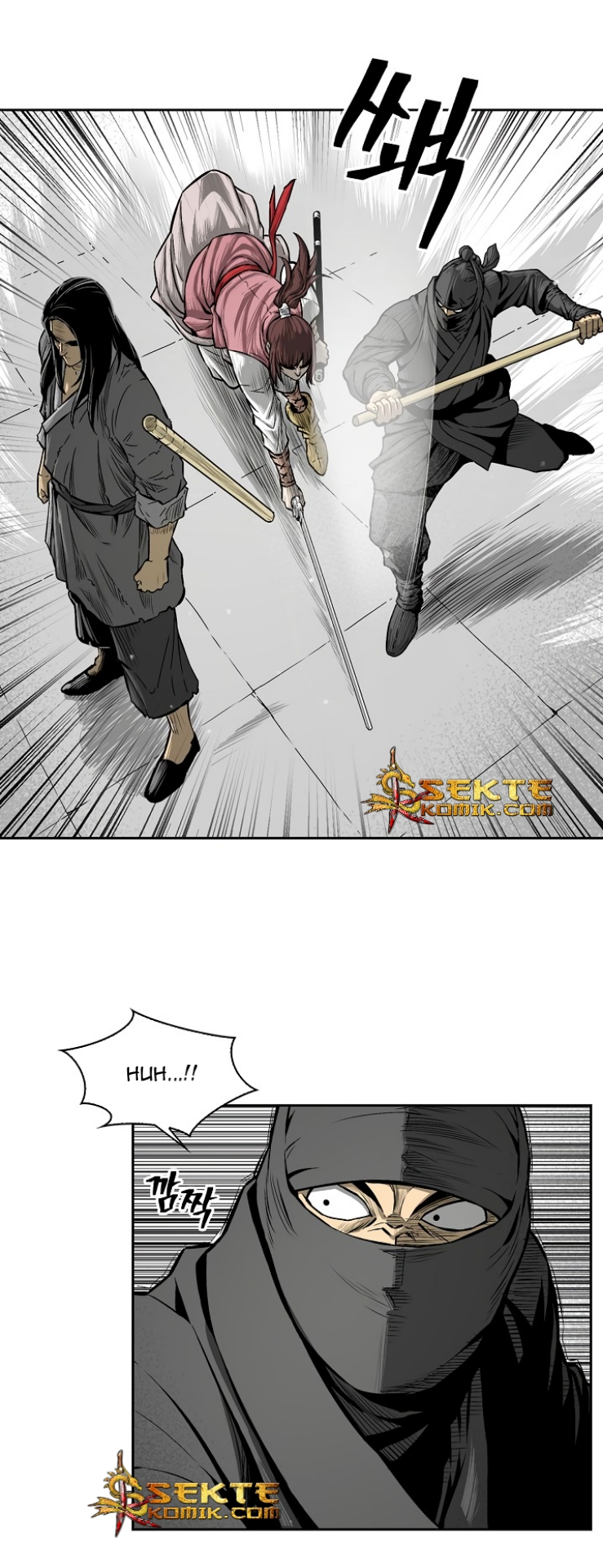 Record of the War God Chapter 07 Gambar 17