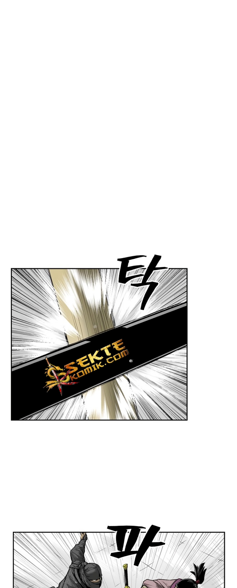 Record of the War God Chapter 07 Gambar 31