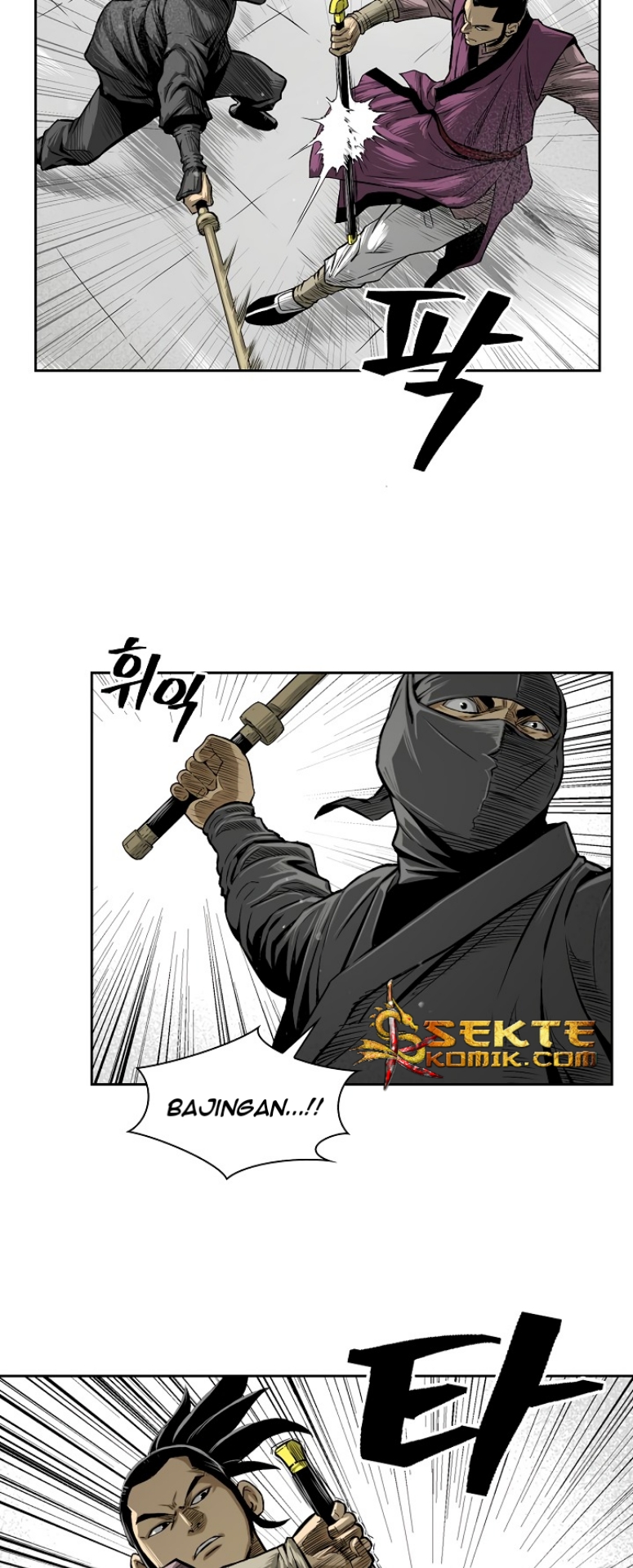 Record of the War God Chapter 07 Gambar 32